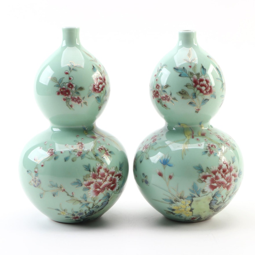 Chinese Celadon Porcelain Double Gourd Vases with Hànzì and Floral Motif