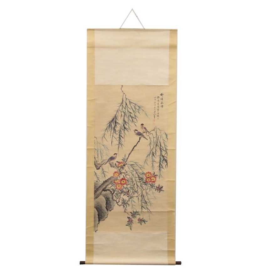 Chinese Ink and Gouache Painting of Birds on Flowering Branch on Hanging Scroll