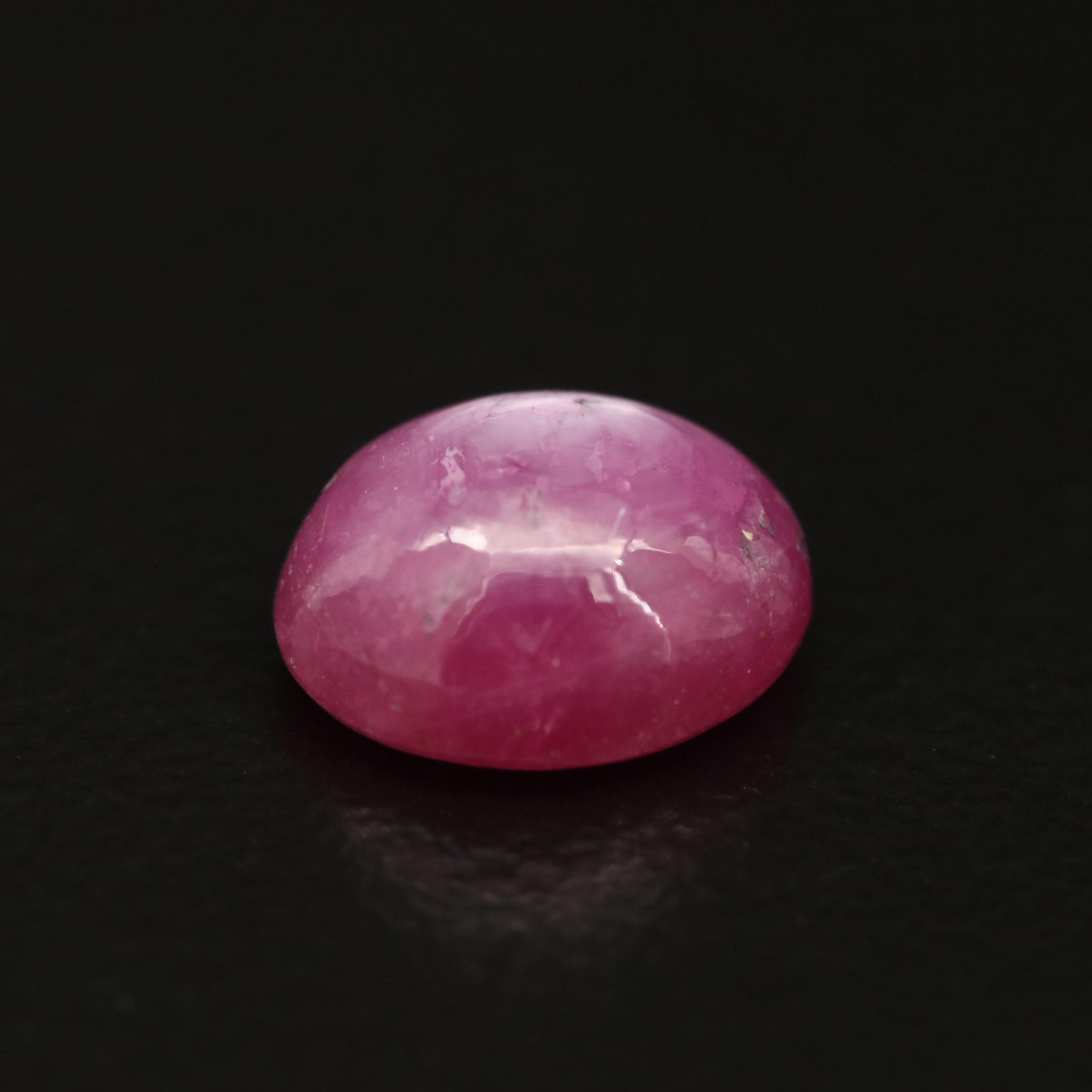 Loose Oval Cabochon Filled Star Corundum