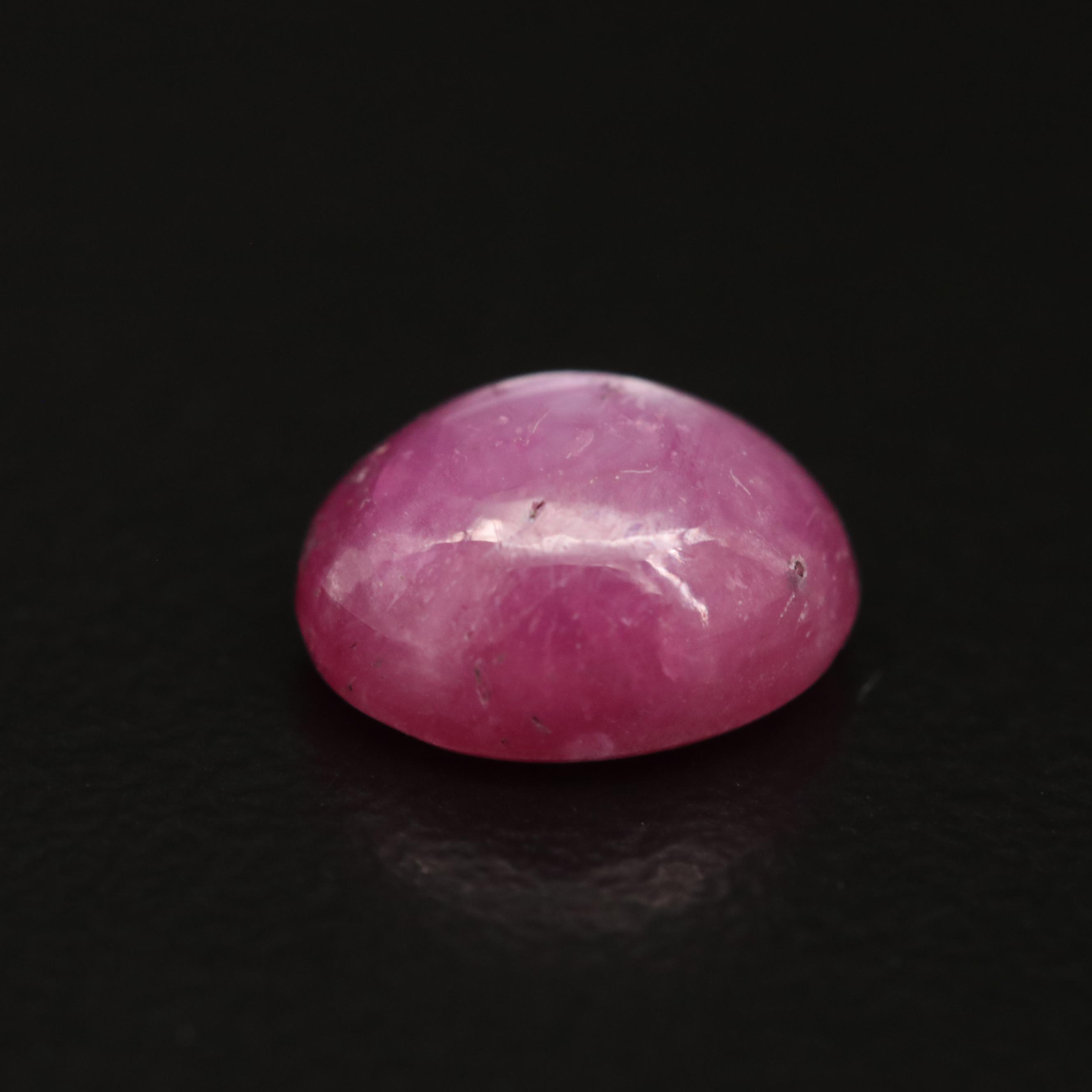 Loose Oval Cabochon Filled Star Corundum