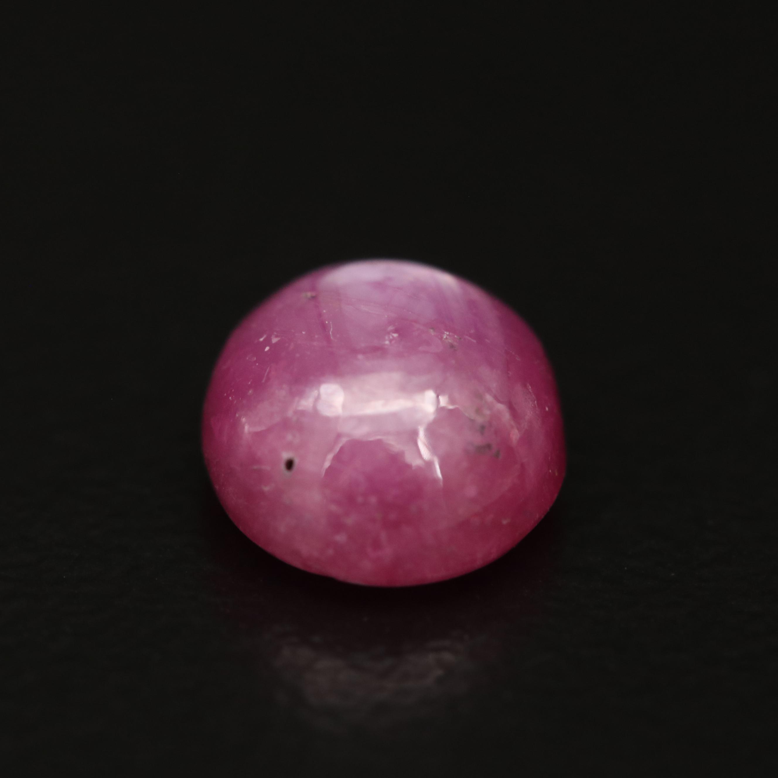 Loose Oval Cabochon Filled Star Corundum