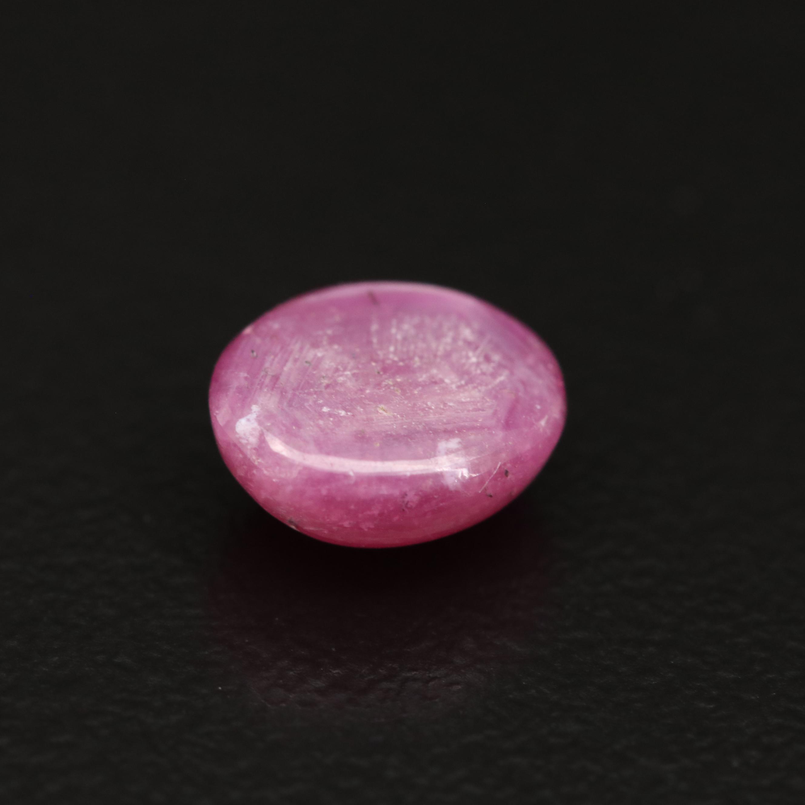 Loose Oval Cabochon Filled Star Corundum