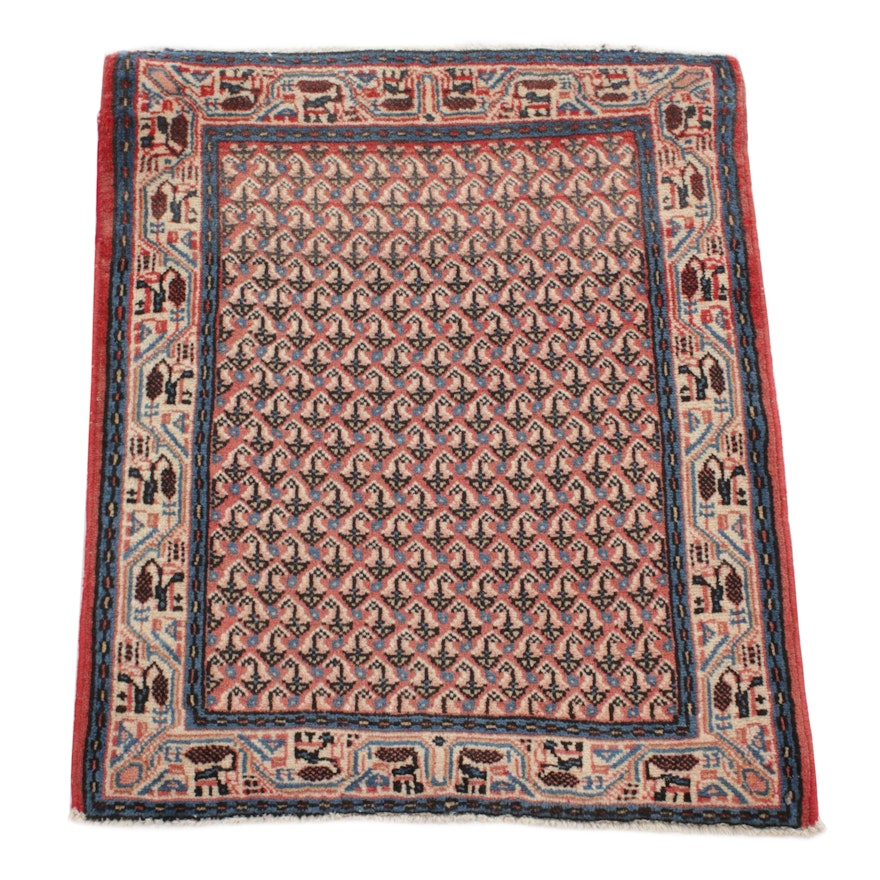 2'1 x 2'7 Hand-Knotted Persian Mir Saraband Rug, 1970s