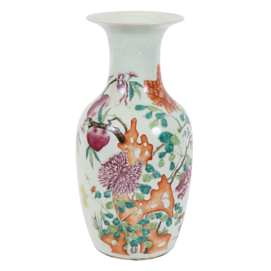 Chinese Porcelain Vase with Floral and Bird Motif, 19th Century
