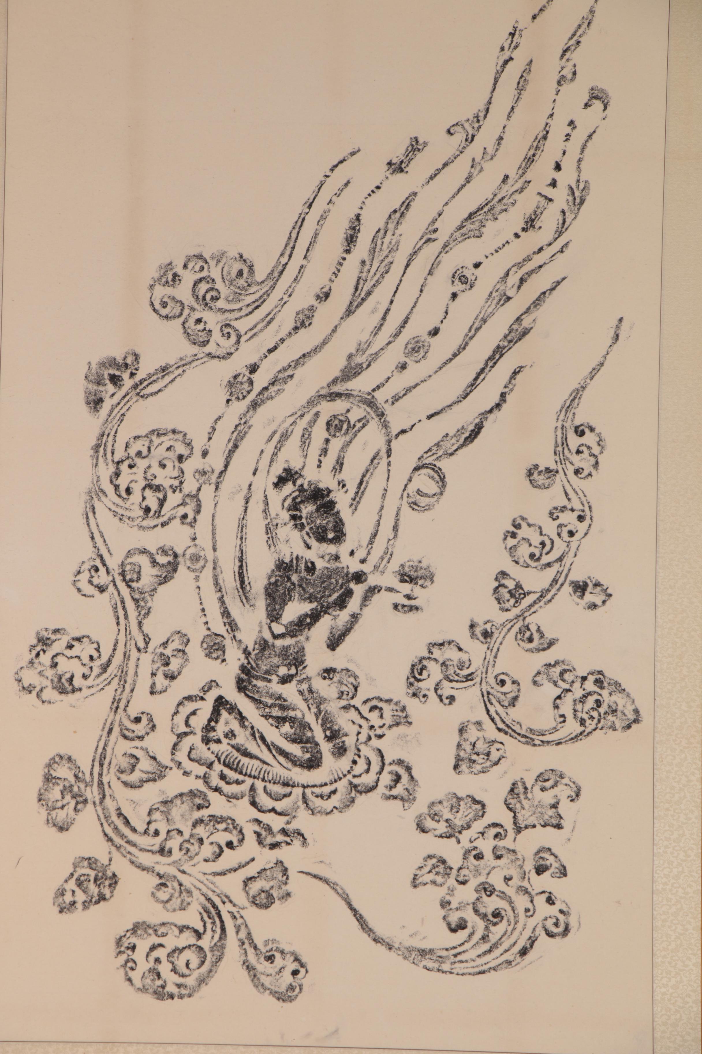 East Asian Two Panel Folding Screen with Thai Temple Rubbings