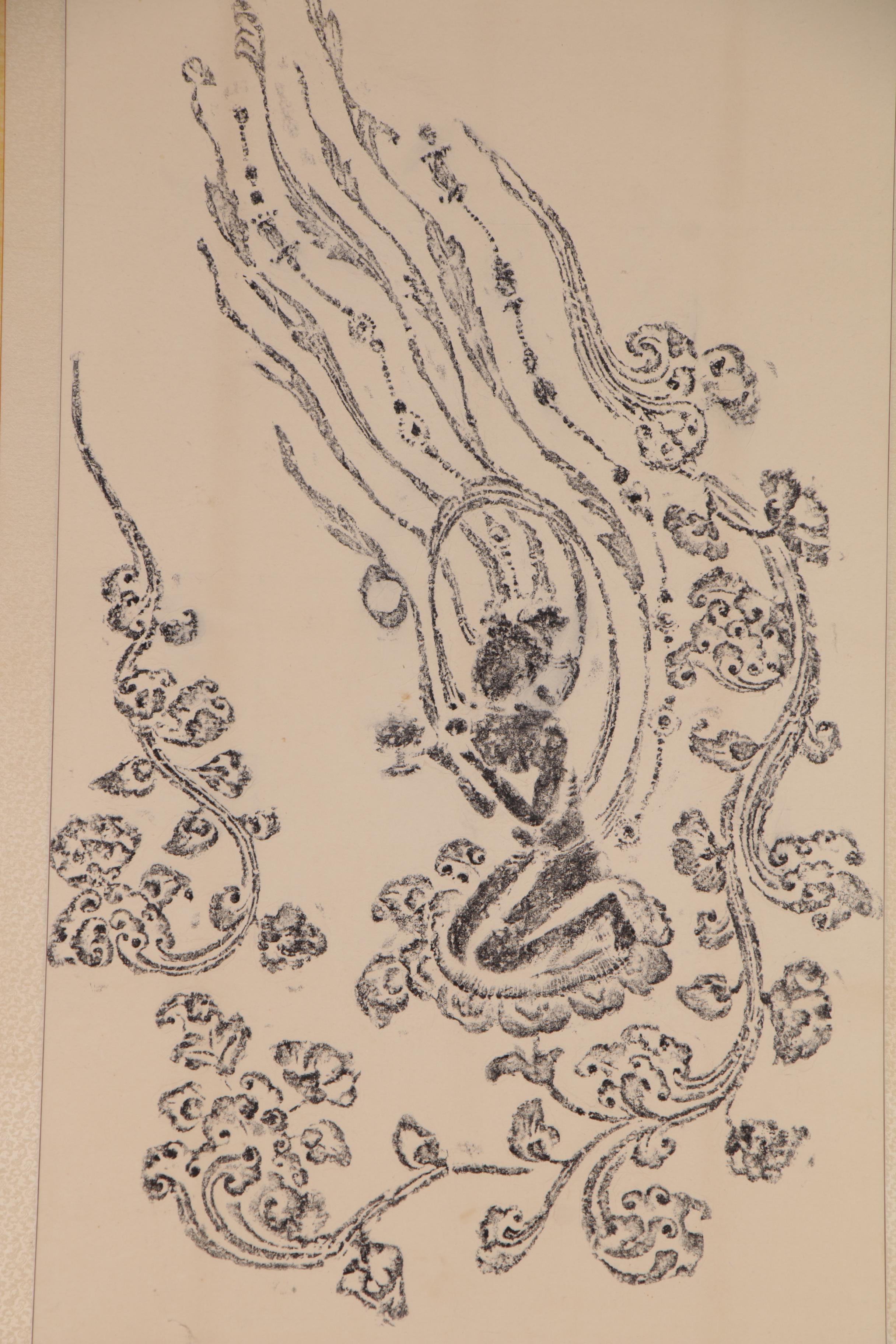 East Asian Two Panel Folding Screen with Thai Temple Rubbings