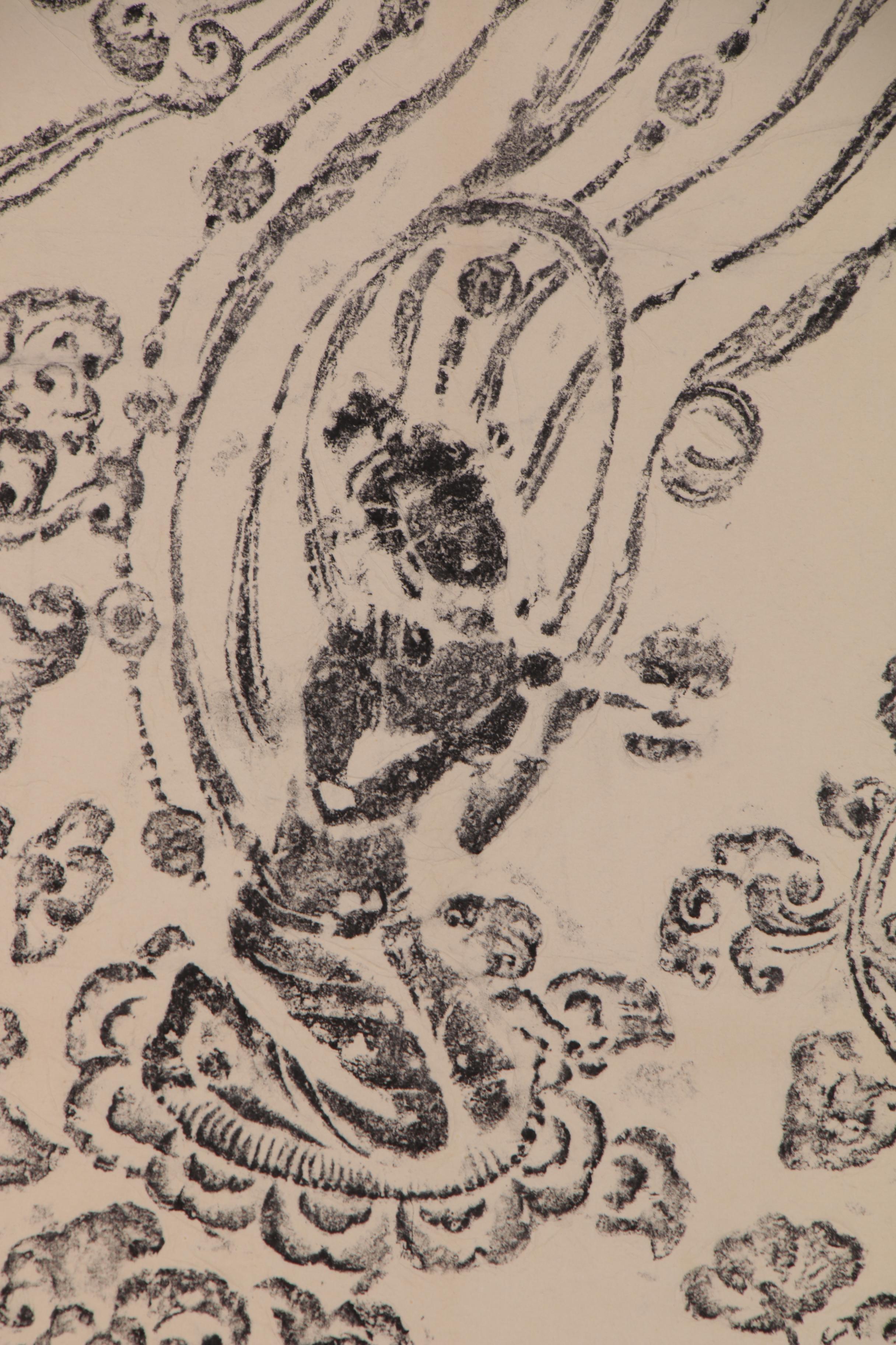 East Asian Two Panel Folding Screen with Thai Temple Rubbings