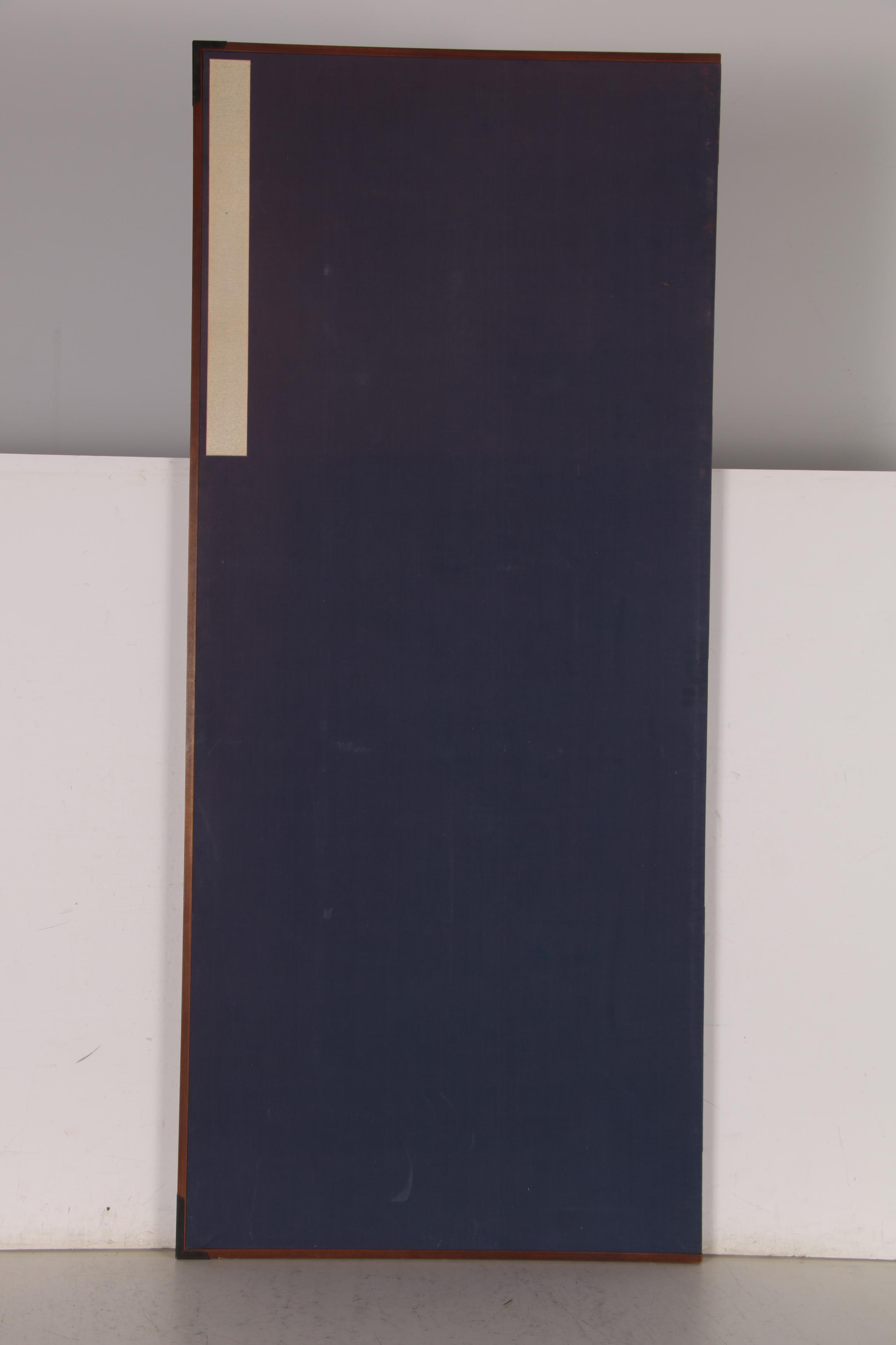 East Asian Two Panel Folding Screen with Thai Temple Rubbings