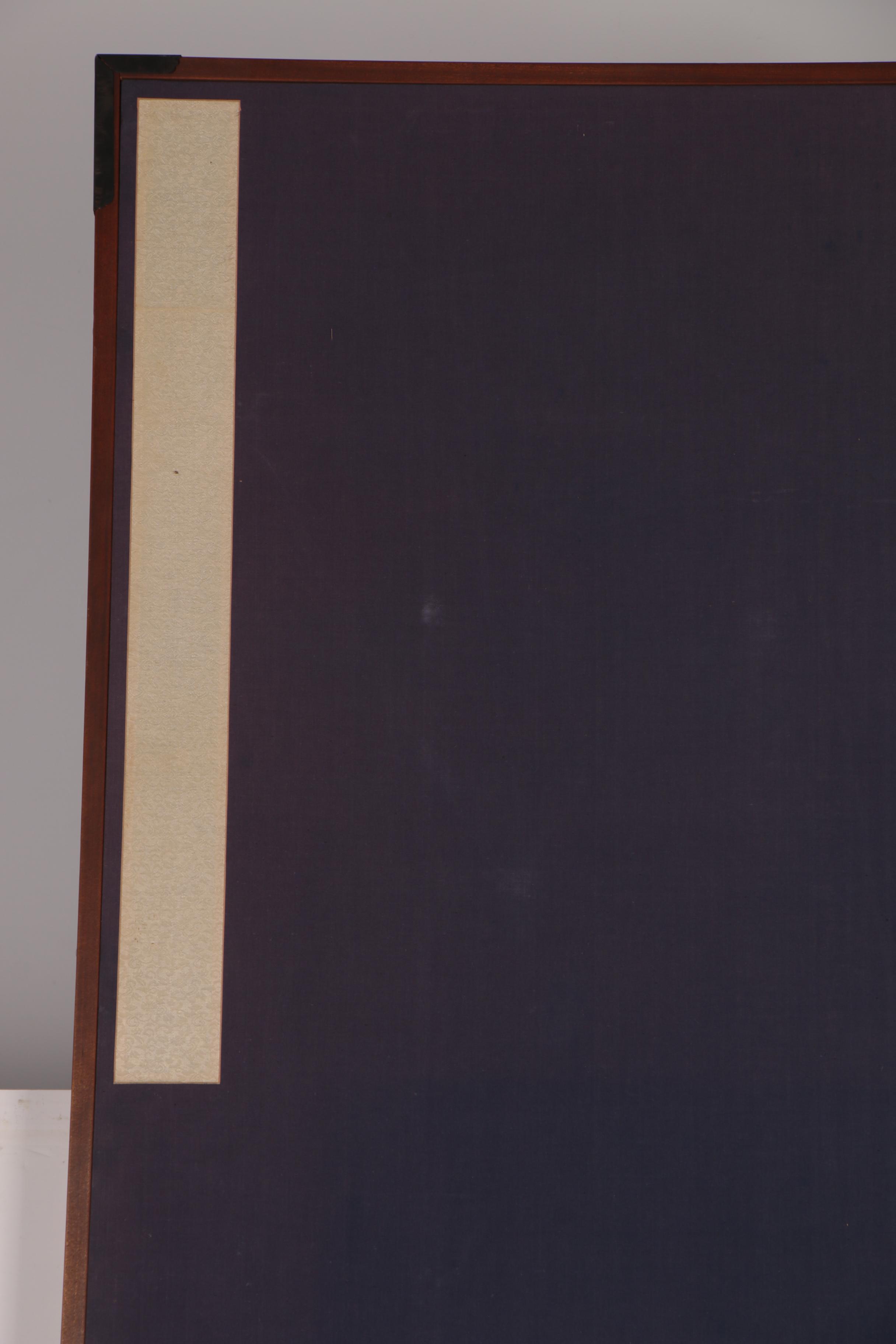 East Asian Two Panel Folding Screen with Thai Temple Rubbings