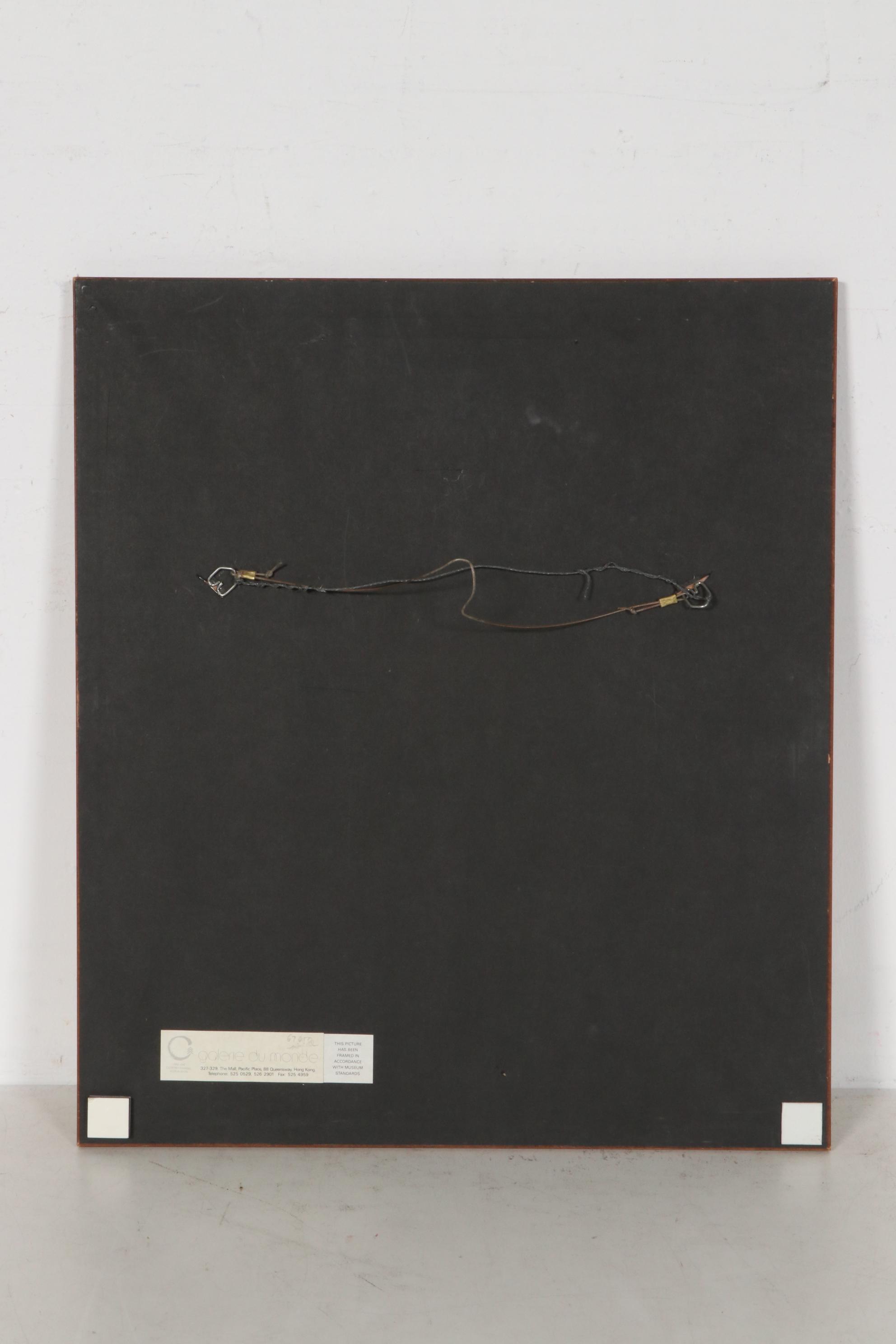 Drawing of Girl with Basket Attributed to Fernando Amorsolo y Cueto