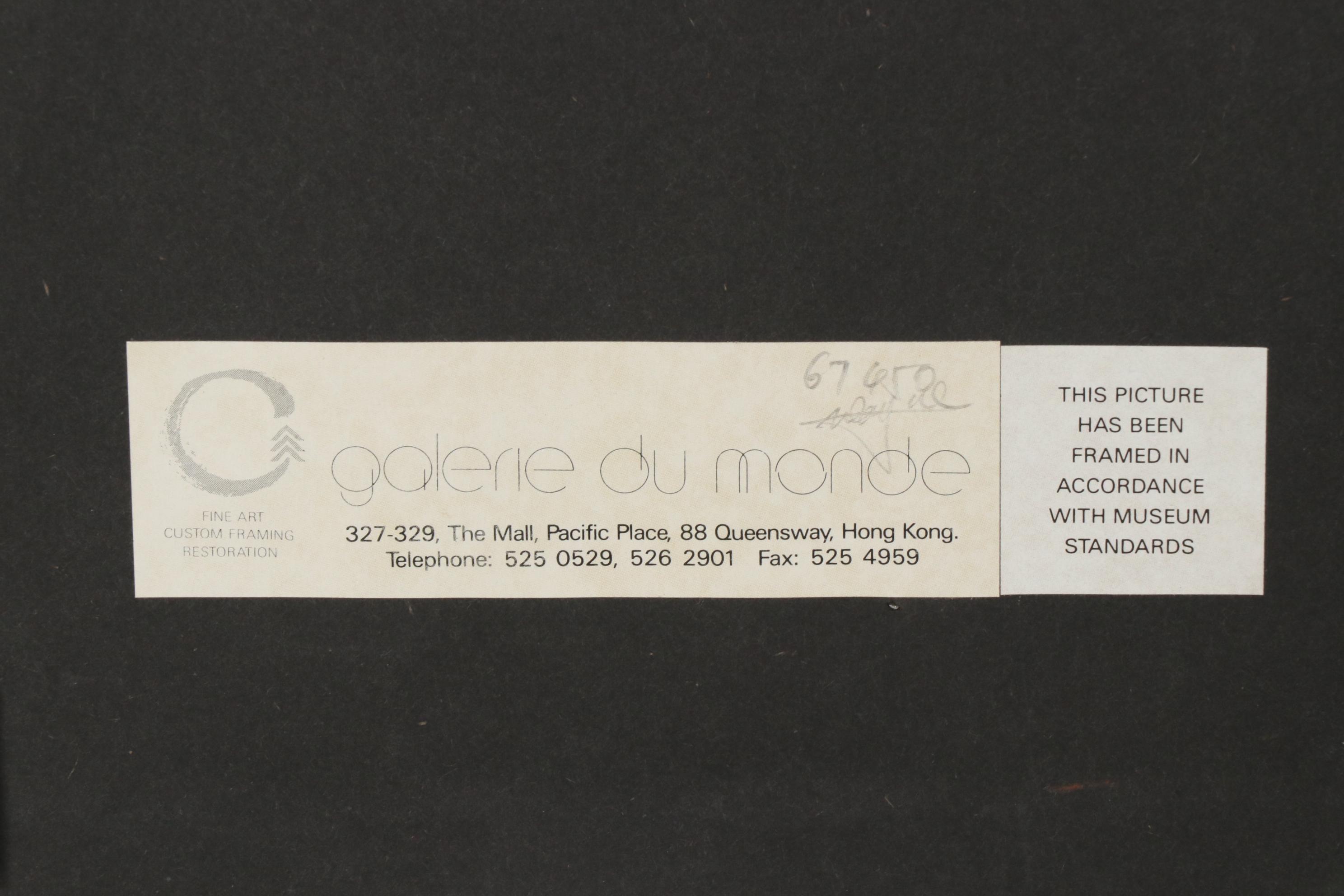 Drawing of Girl with Basket Attributed to Fernando Amorsolo y Cueto