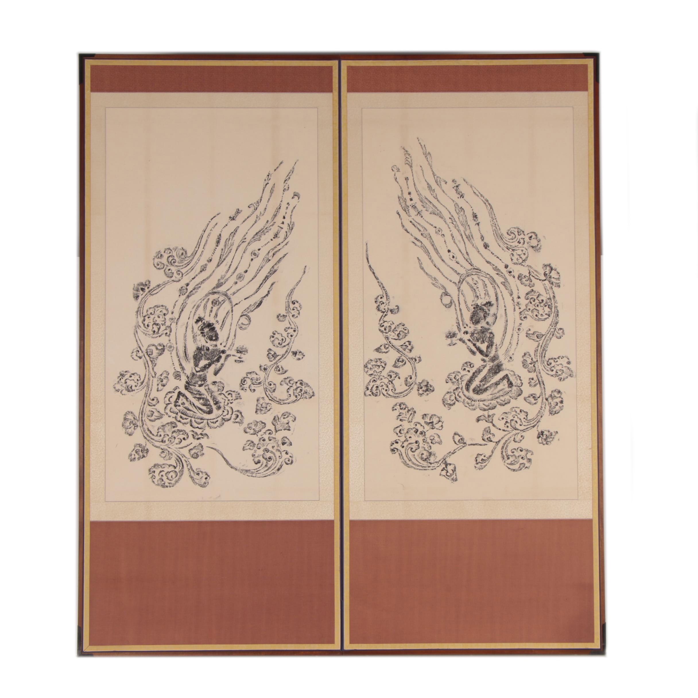 East Asian Two Panel Folding Screen with Thai Temple Rubbings