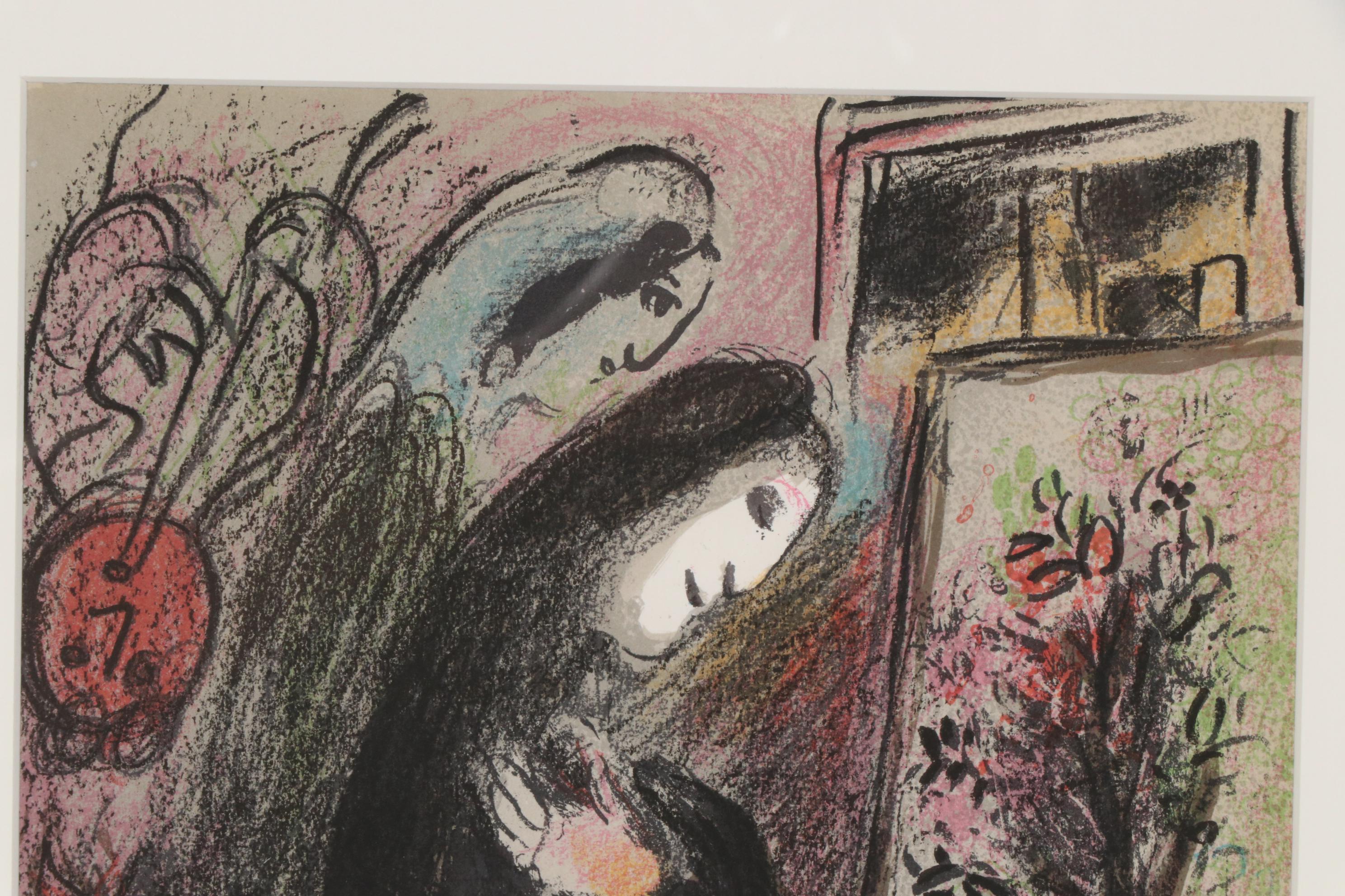 Marc Chagall Color Lithograph "Wandering Musicians", 1963