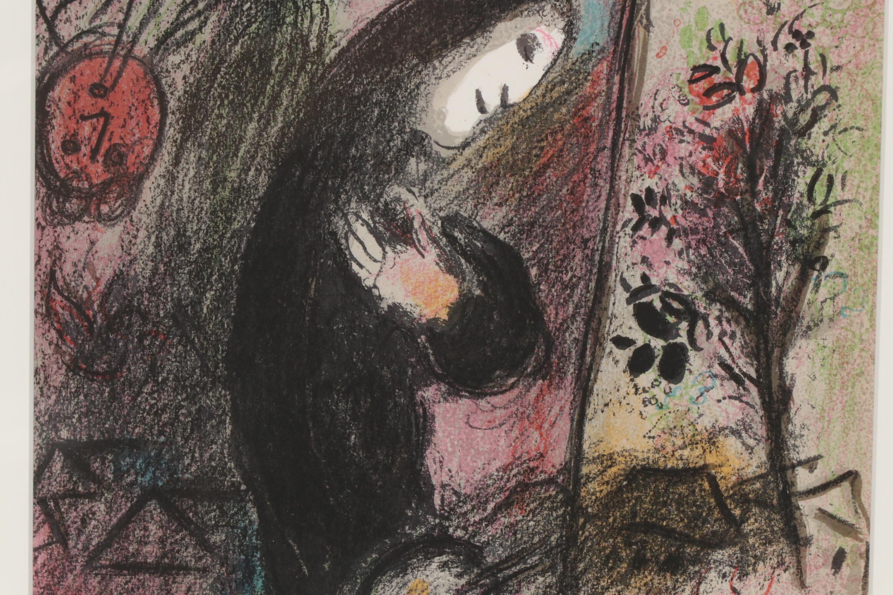 Marc Chagall Color Lithograph "Wandering Musicians", 1963