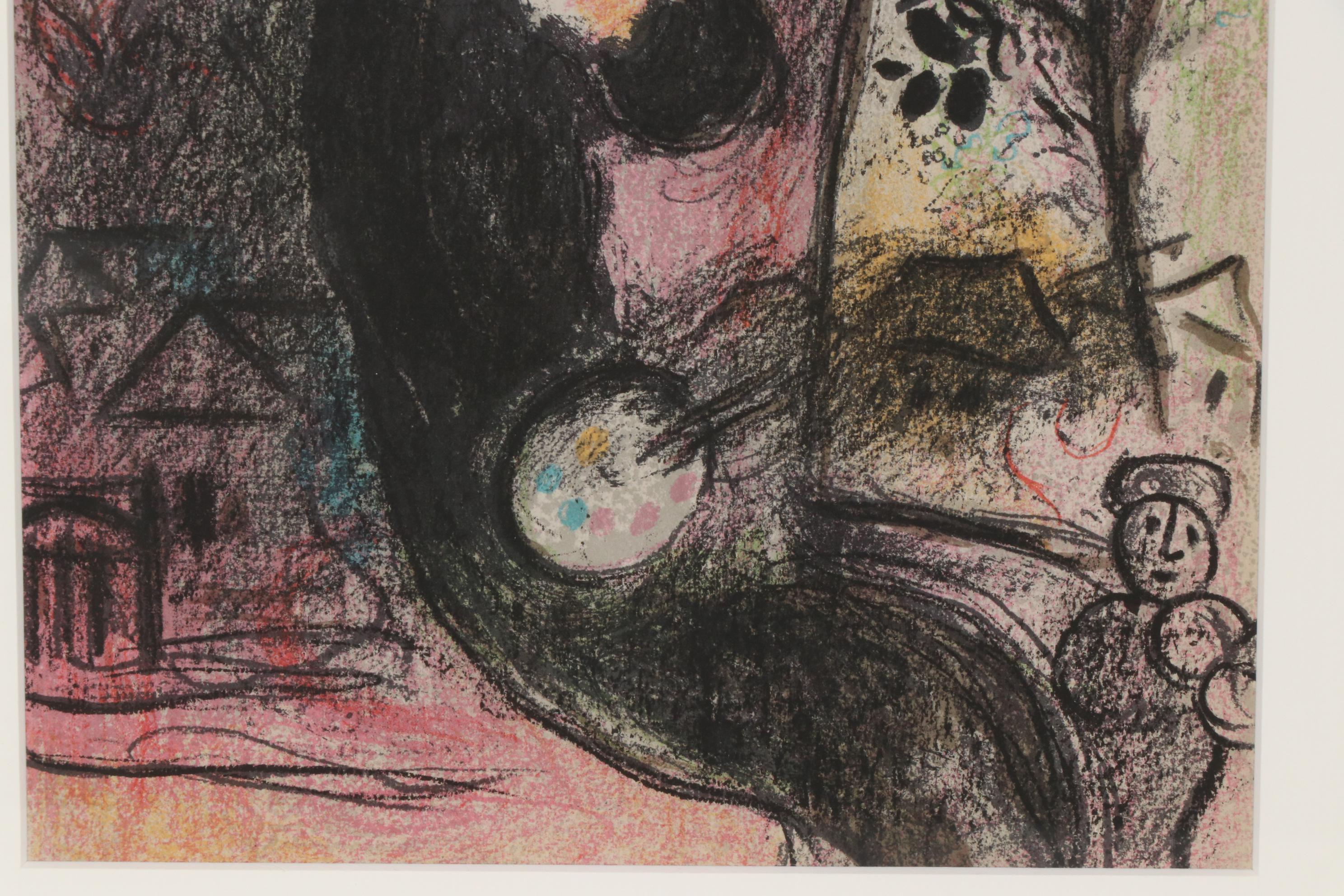 Marc Chagall Color Lithograph "Wandering Musicians", 1963