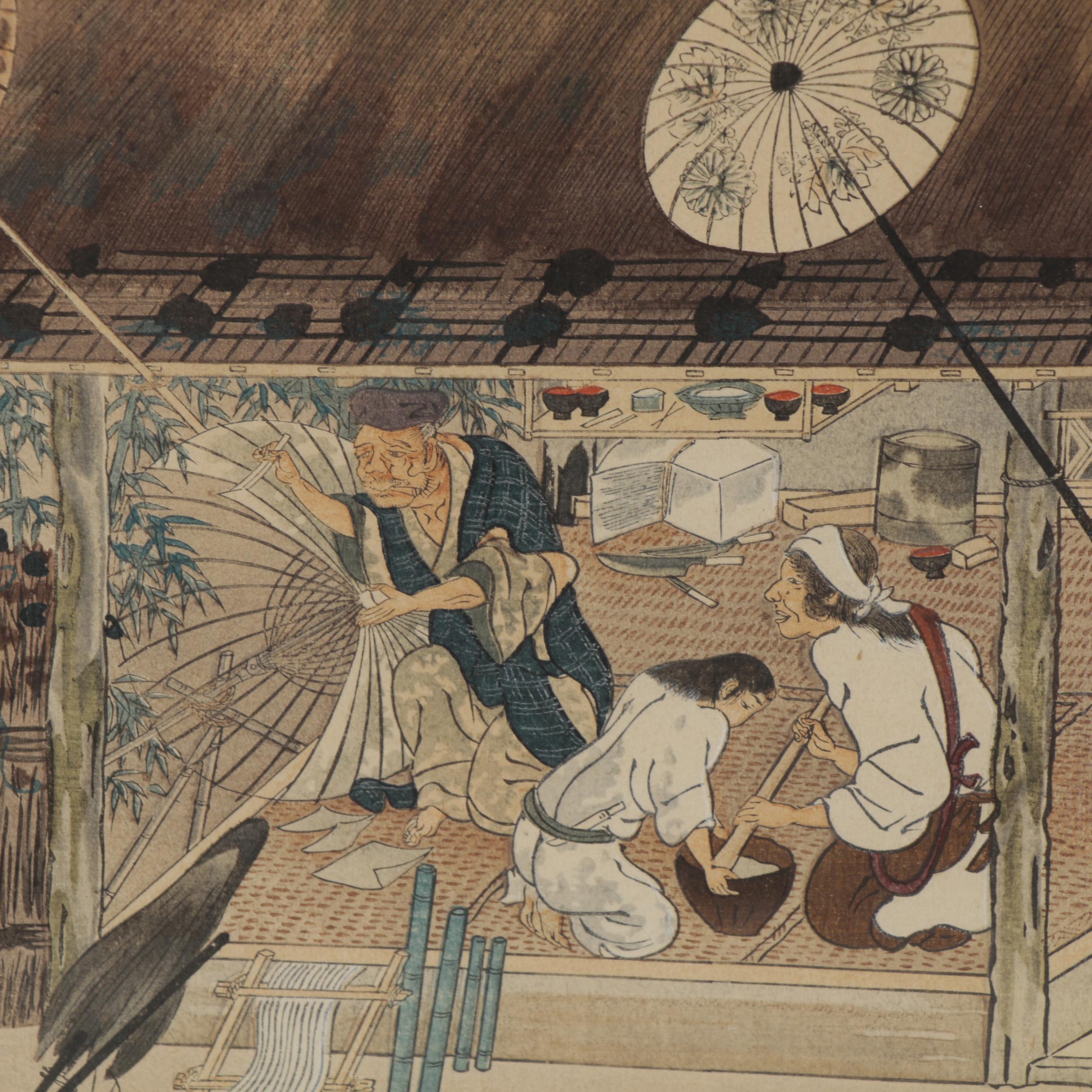 Ukiyo-e Woodblock after Kano Yoshinobu "Artisans and Tradesmen" Folding Screen