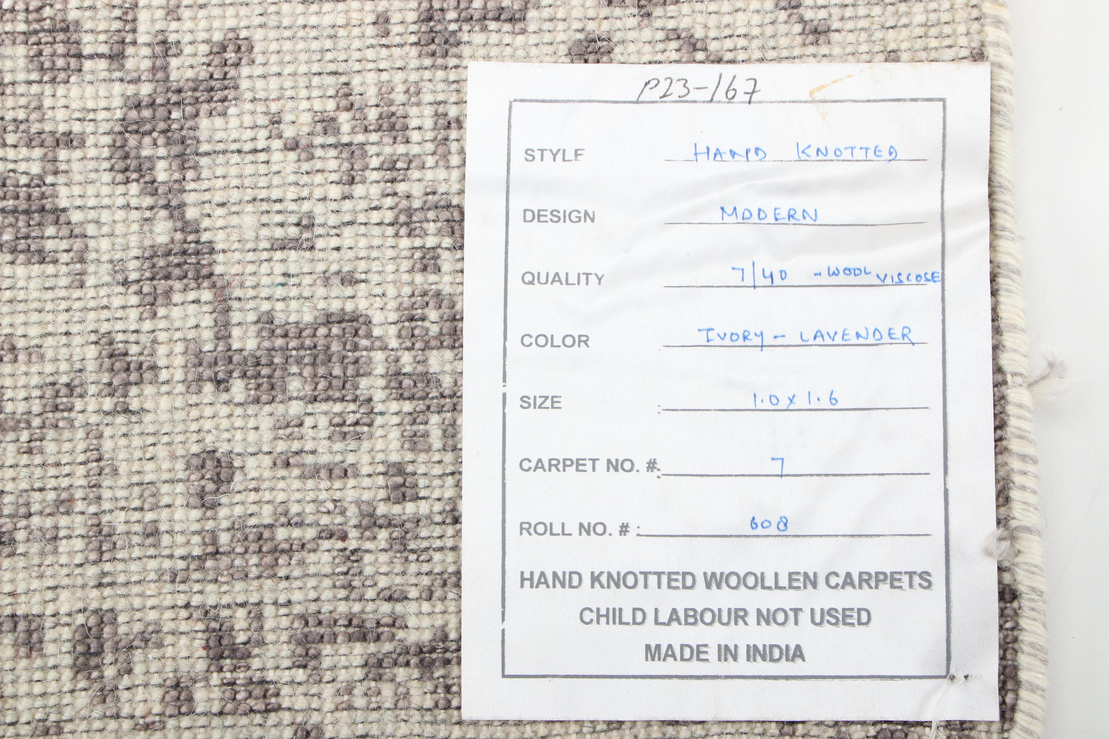 1'0 x 1'6 Indian Modern Style Wool Blend Accent Rug