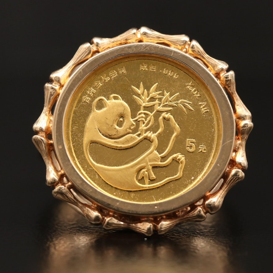 14K Ring with 1984 5-Yuan Gold Panda Bullion Coin