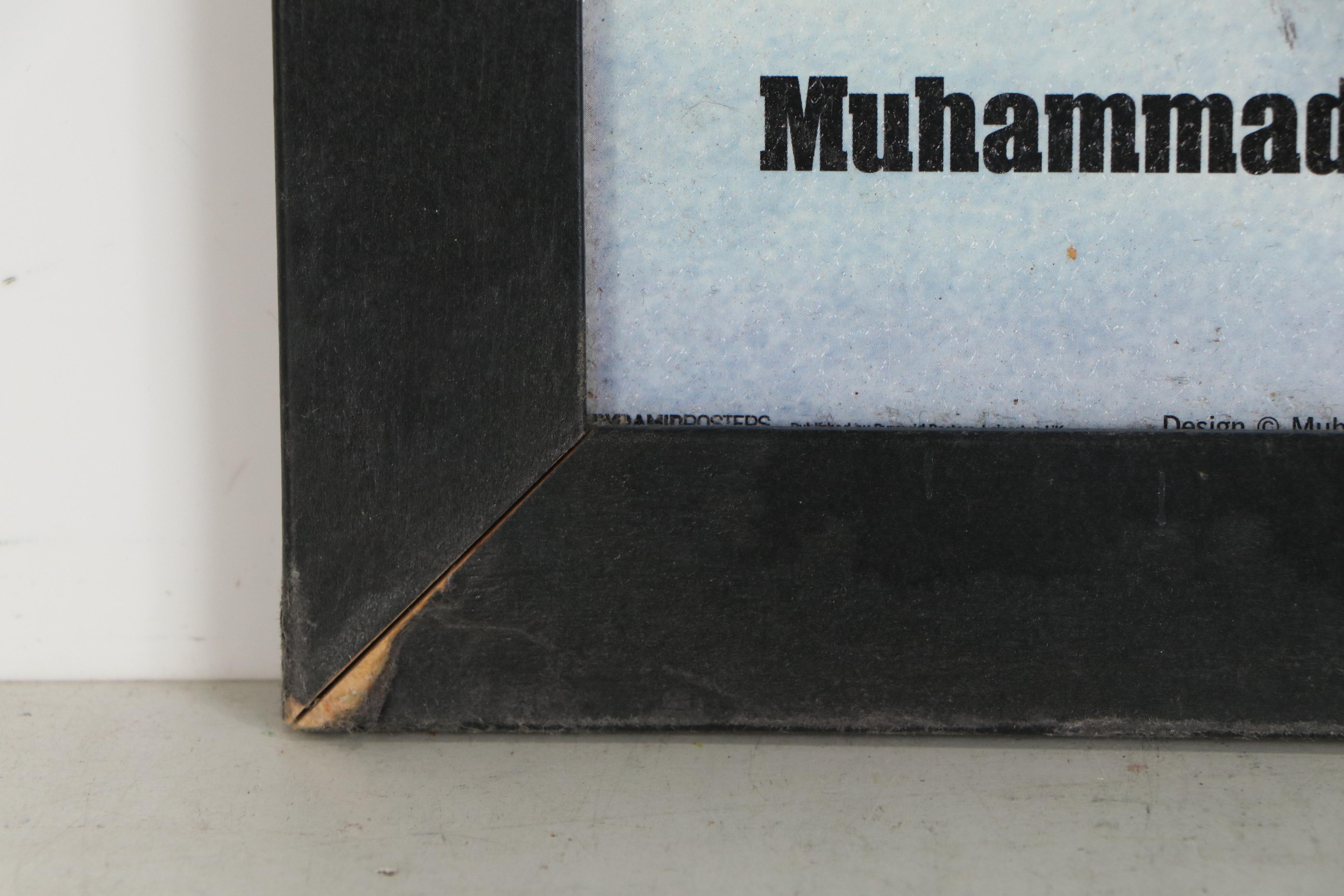 Offset Lithograph Poster of Muhammad Ali, Late 20th Century