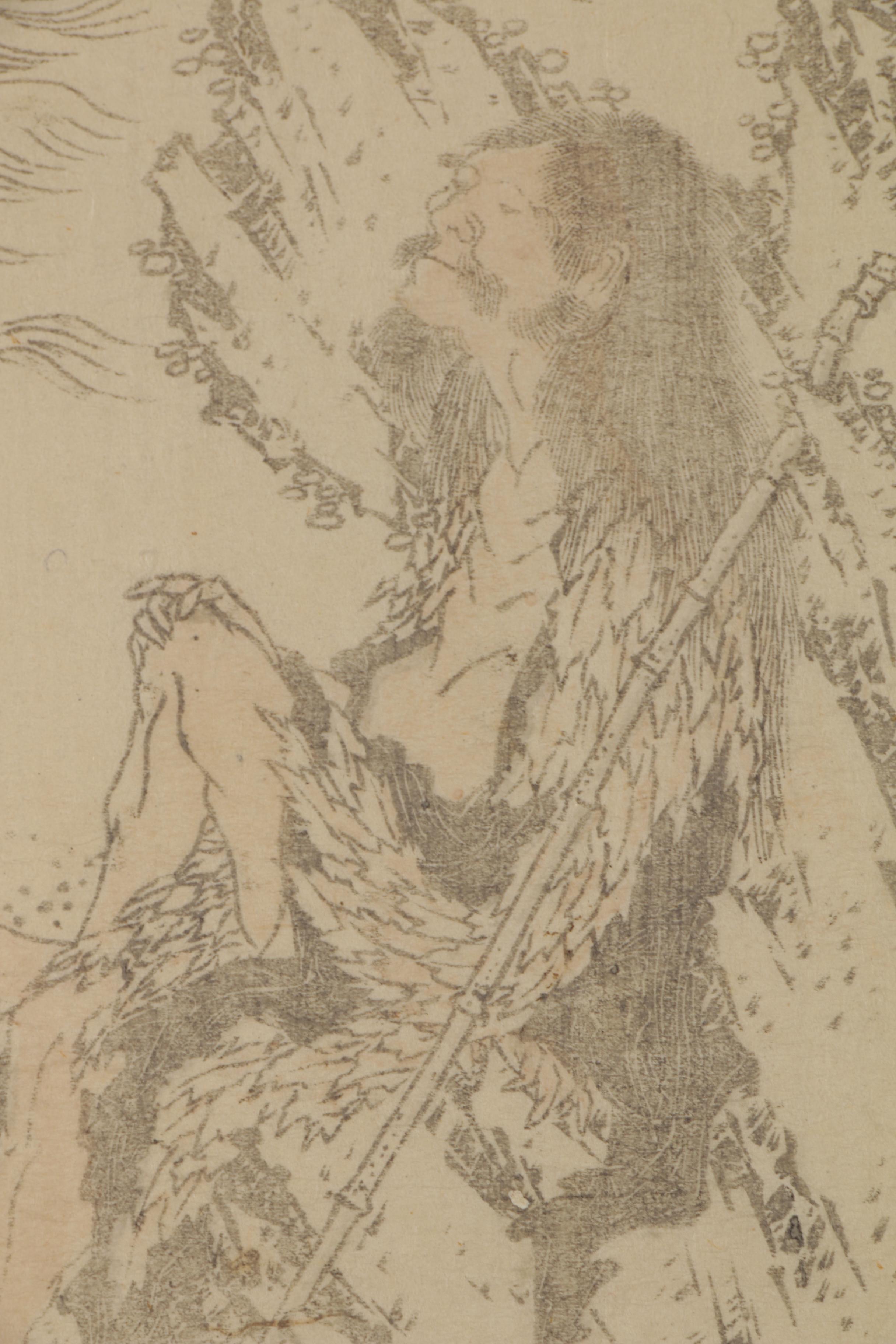 Katsushika Hokusai Woodblock Pages from "Hokusai Manga", 19th Century