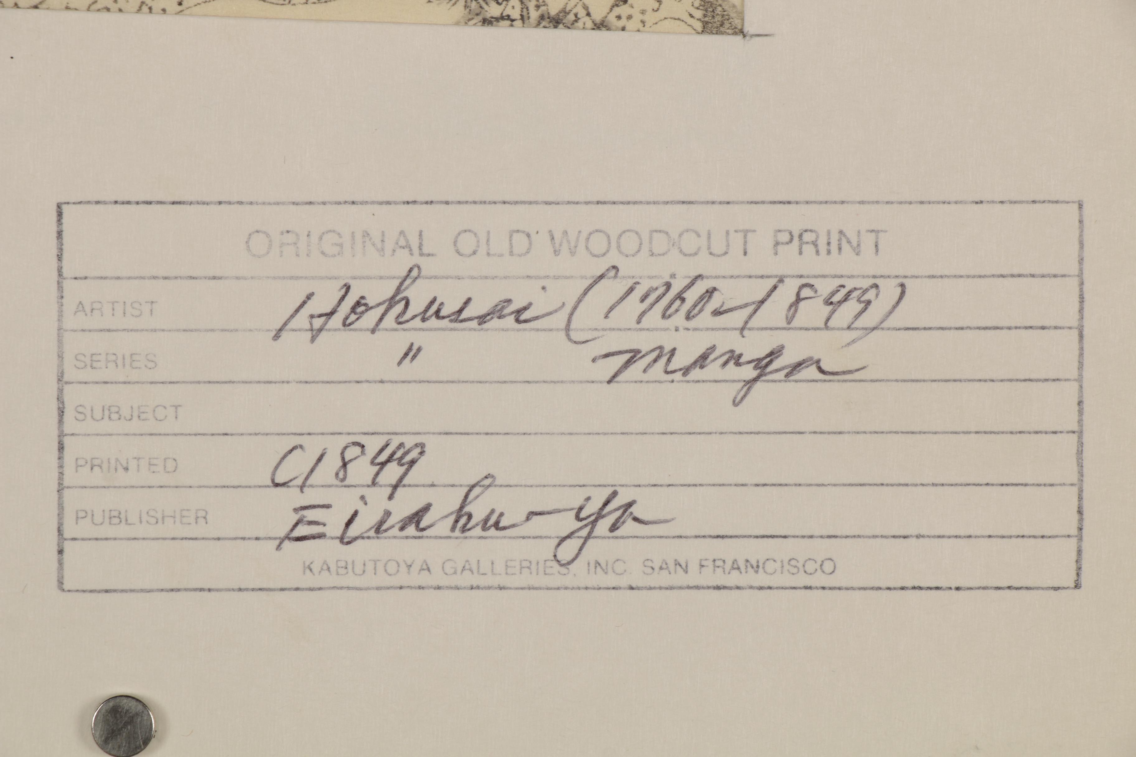 Katsushika Hokusai Woodblock Pages from "Hokusai Manga", 19th Century