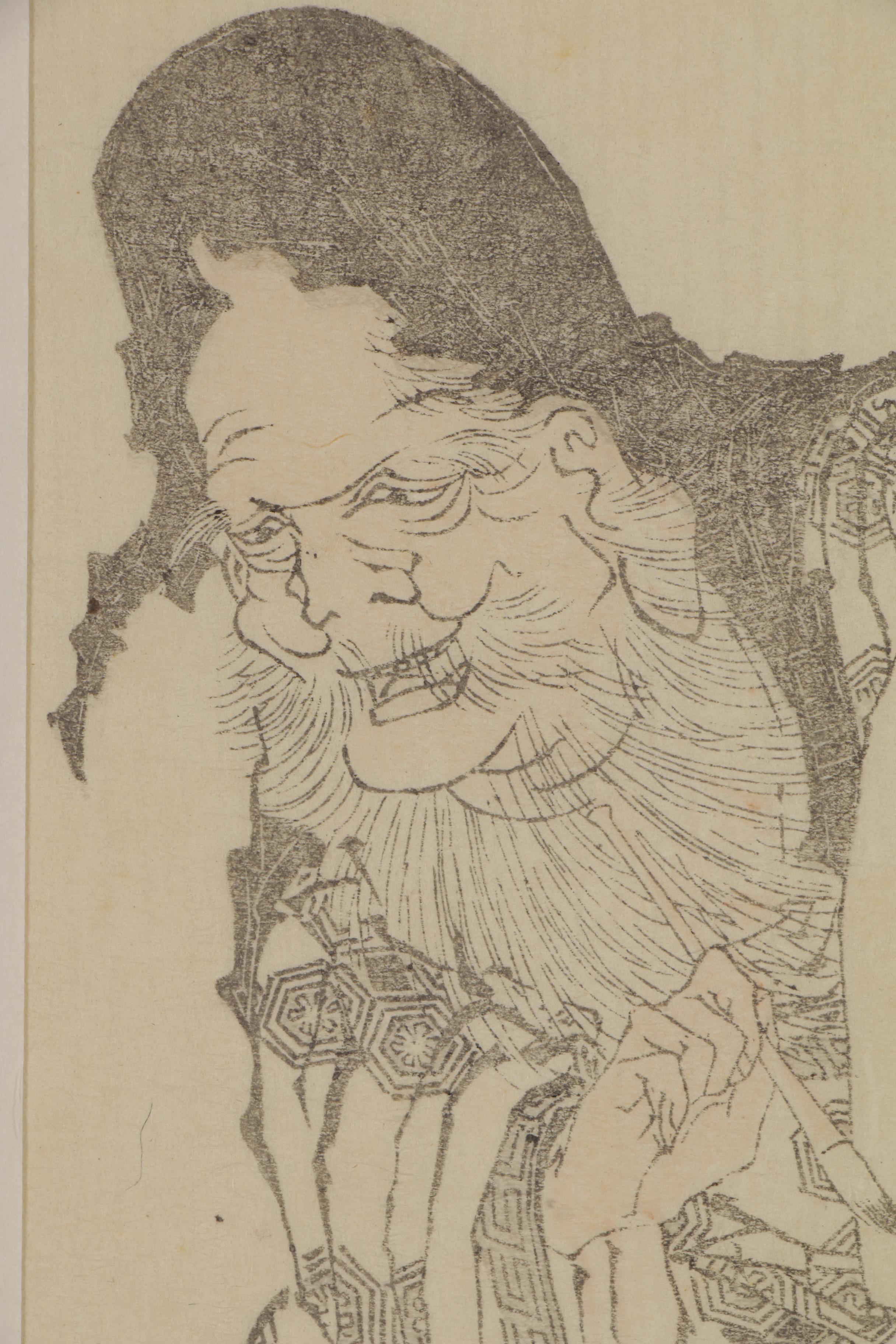 Katsushika Hokusai Woodblock Pages from "Hokusai Manga", 19th Century