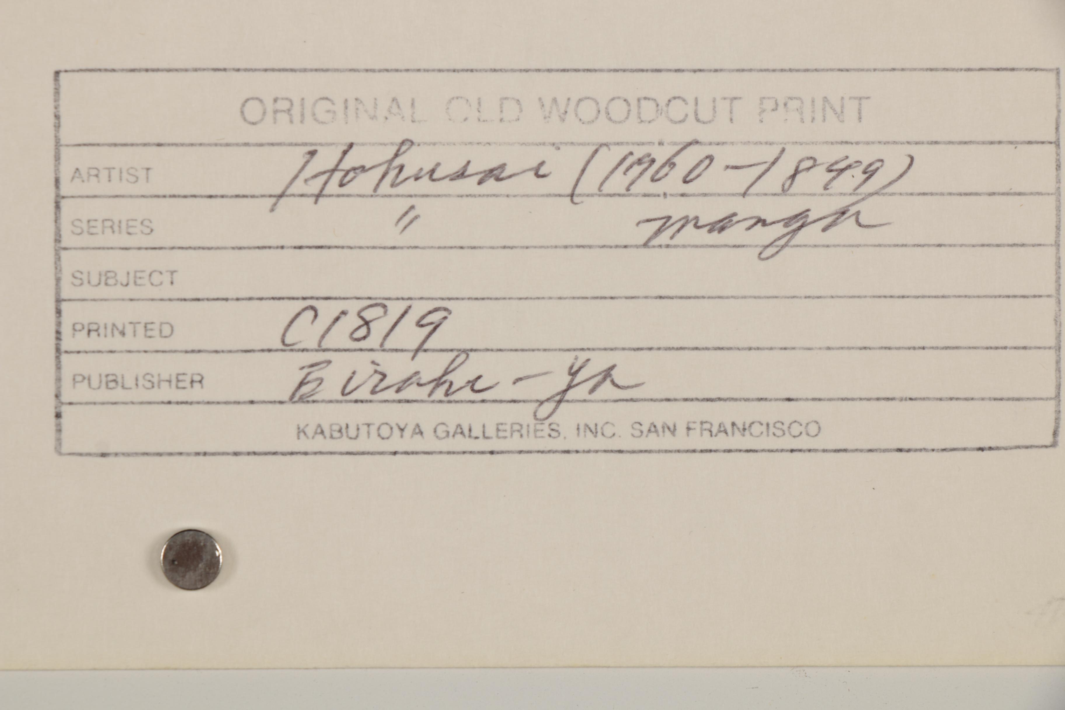 Katsushika Hokusai Woodblock Pages from "Hokusai Manga", 19th Century