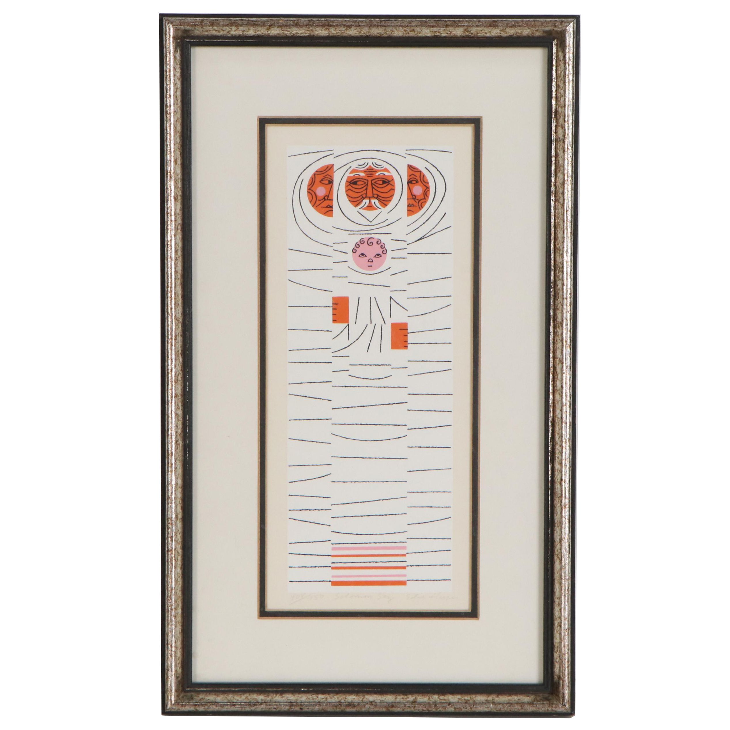 Edie Harper Serigraph "Solomon Sez"