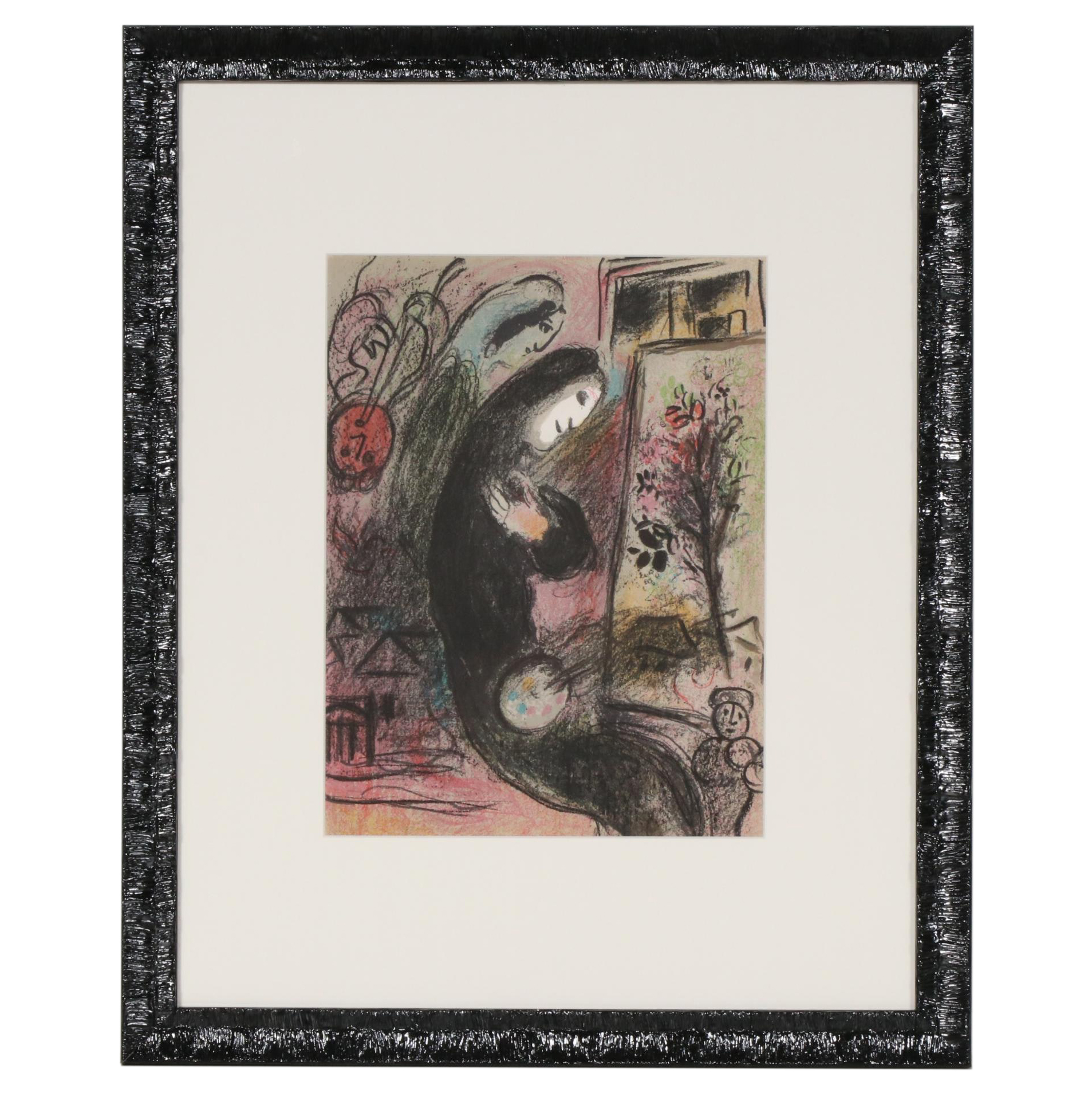 Marc Chagall Color Lithograph "Wandering Musicians", 1963