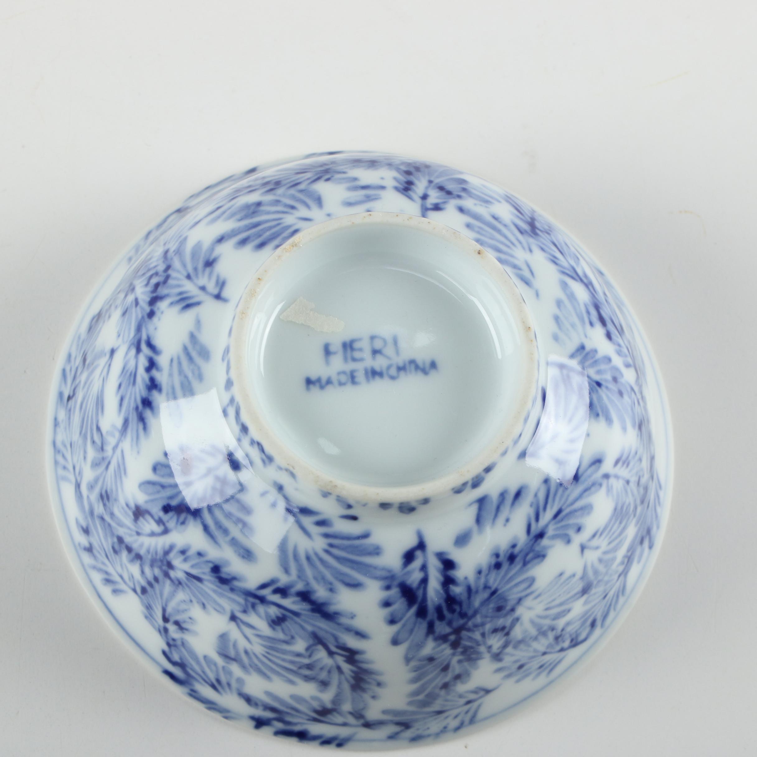 Chinese Blue and White Porcelain Bowl
