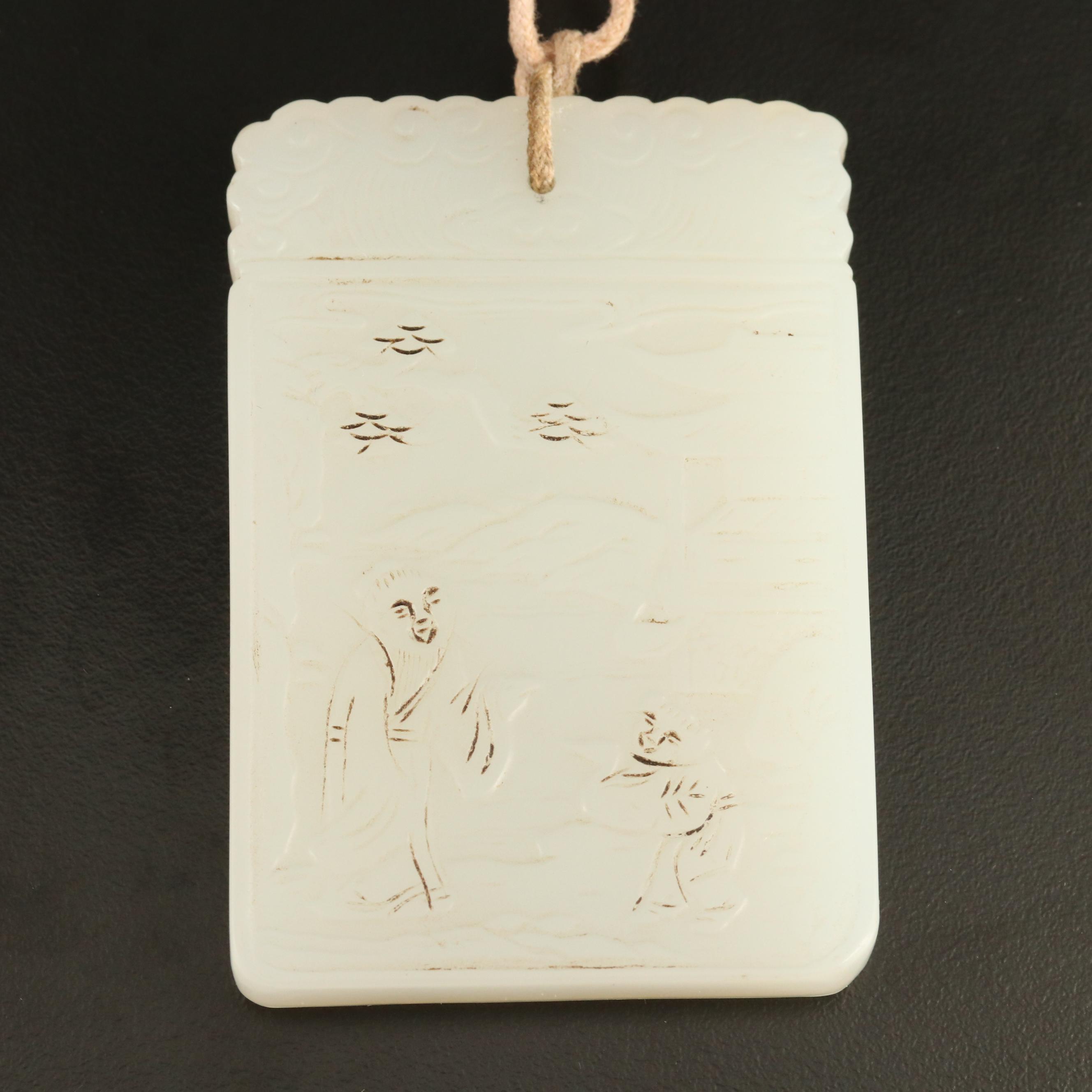 Asian Carved Serpentine Dragon Necklace and Glass Tablet Pendant and Beads