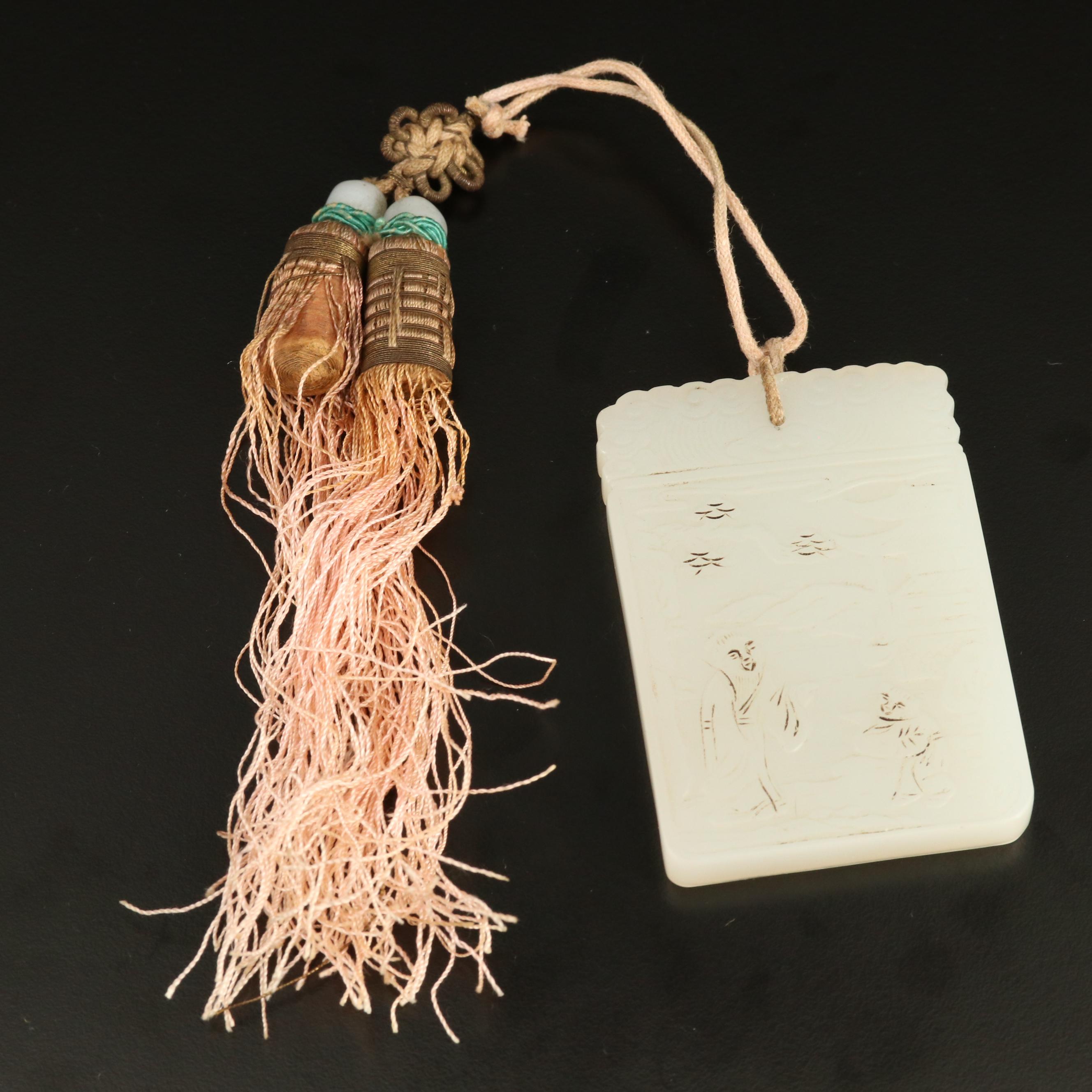 Asian Carved Serpentine Dragon Necklace and Glass Tablet Pendant and Beads