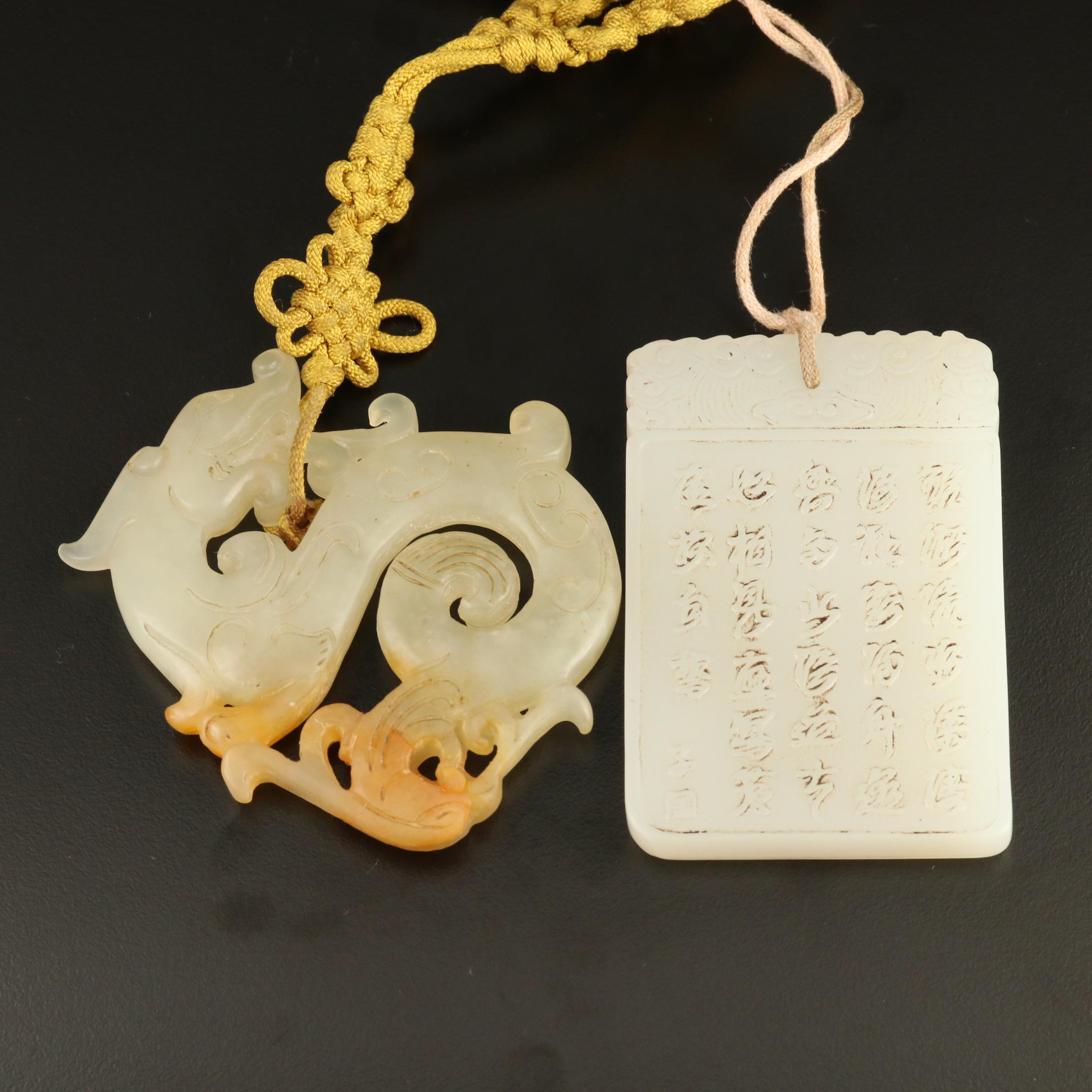 Asian Carved Serpentine Dragon Necklace and Glass Tablet Pendant and Beads