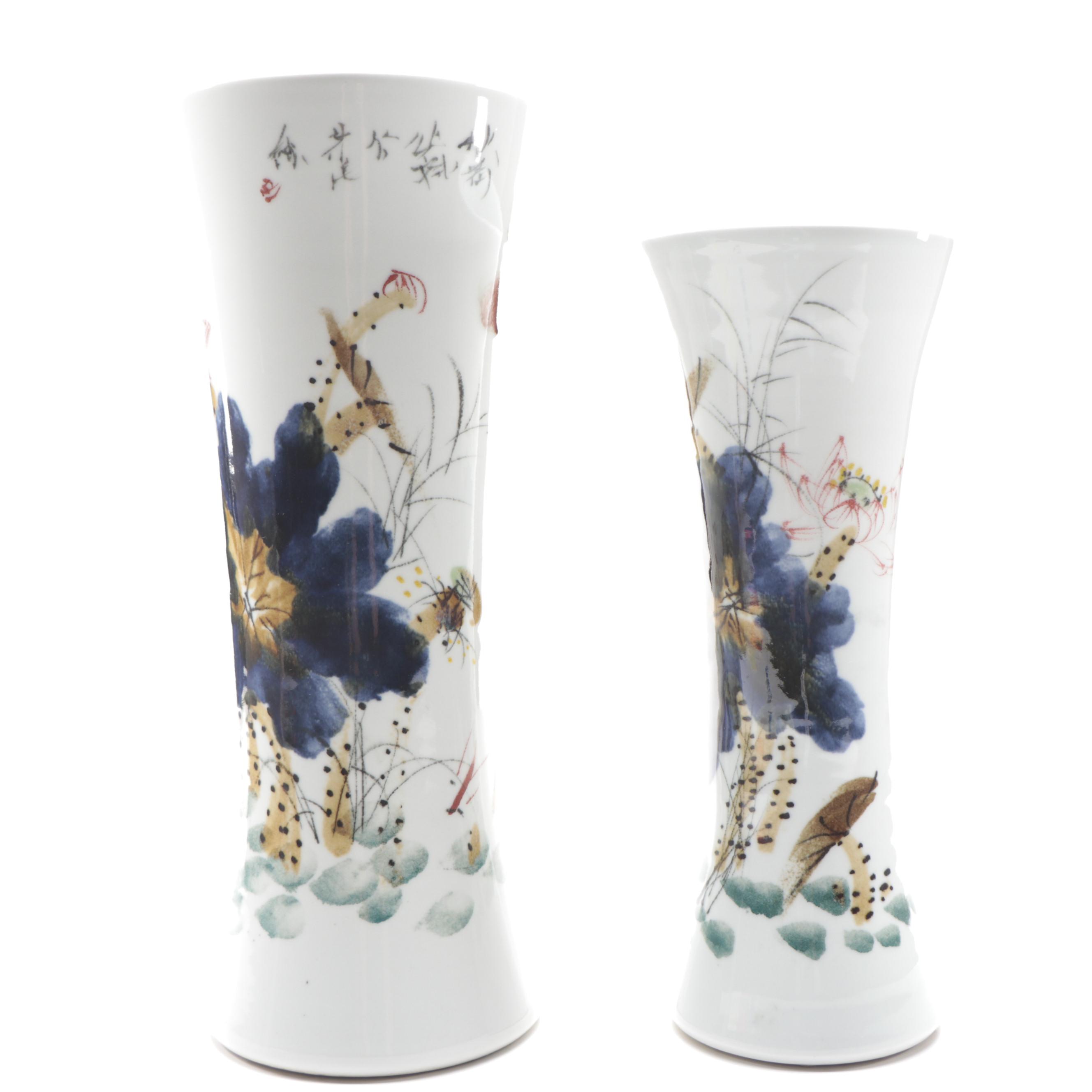 Chinese Hand Painted Porcelain Vases, 20th Century