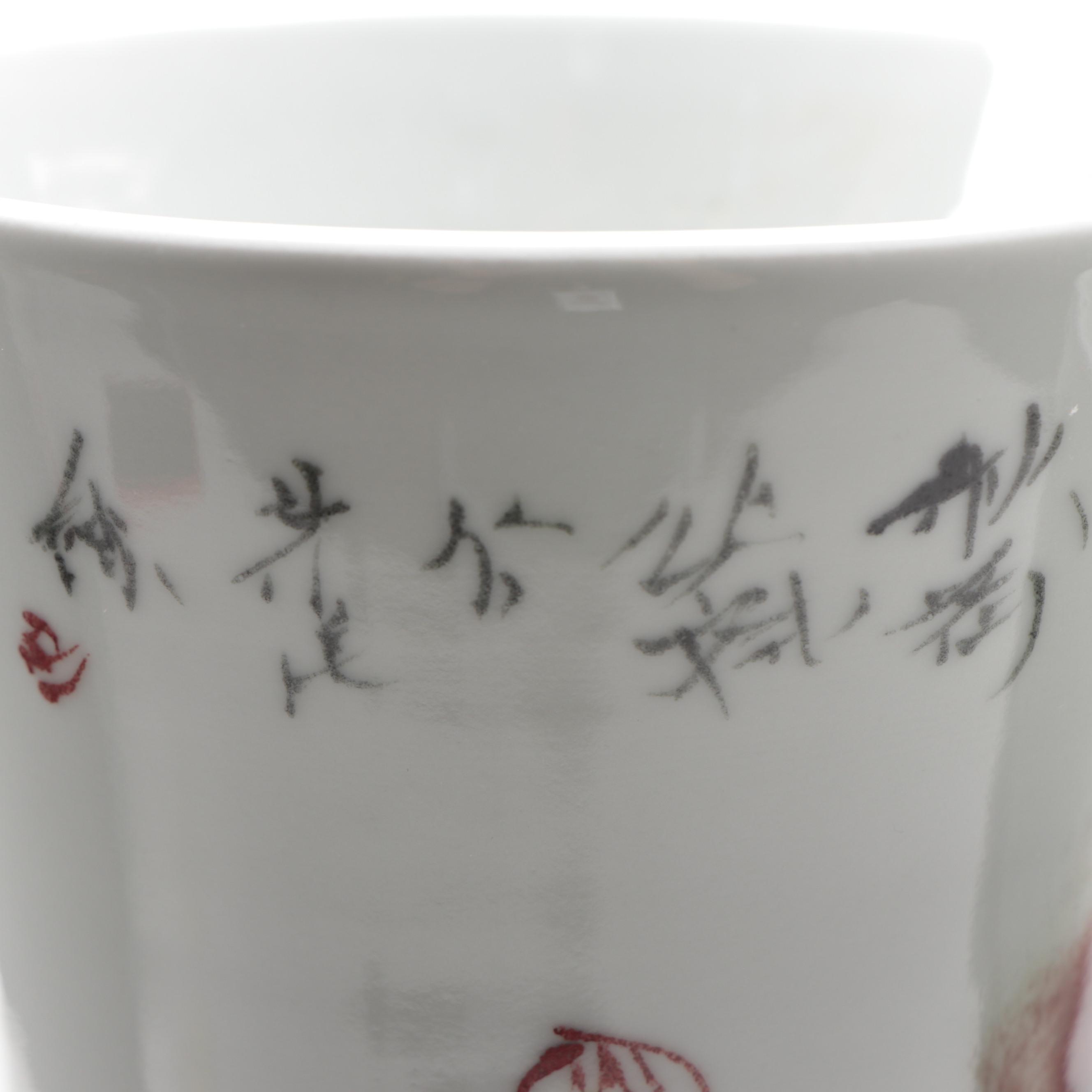 Chinese Hand Painted Porcelain Vases, 20th Century