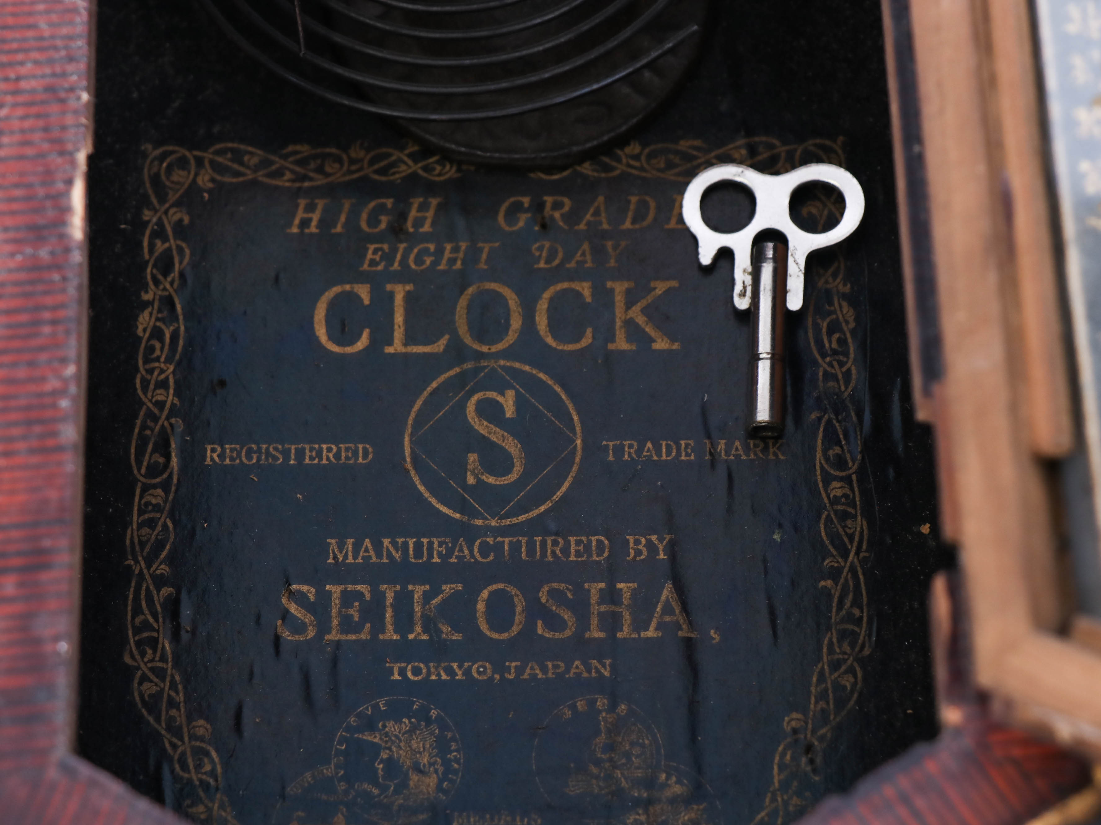 Seikosha Japanese 8-Day Regulator Wall Clocks, Early-Mid 20th Century