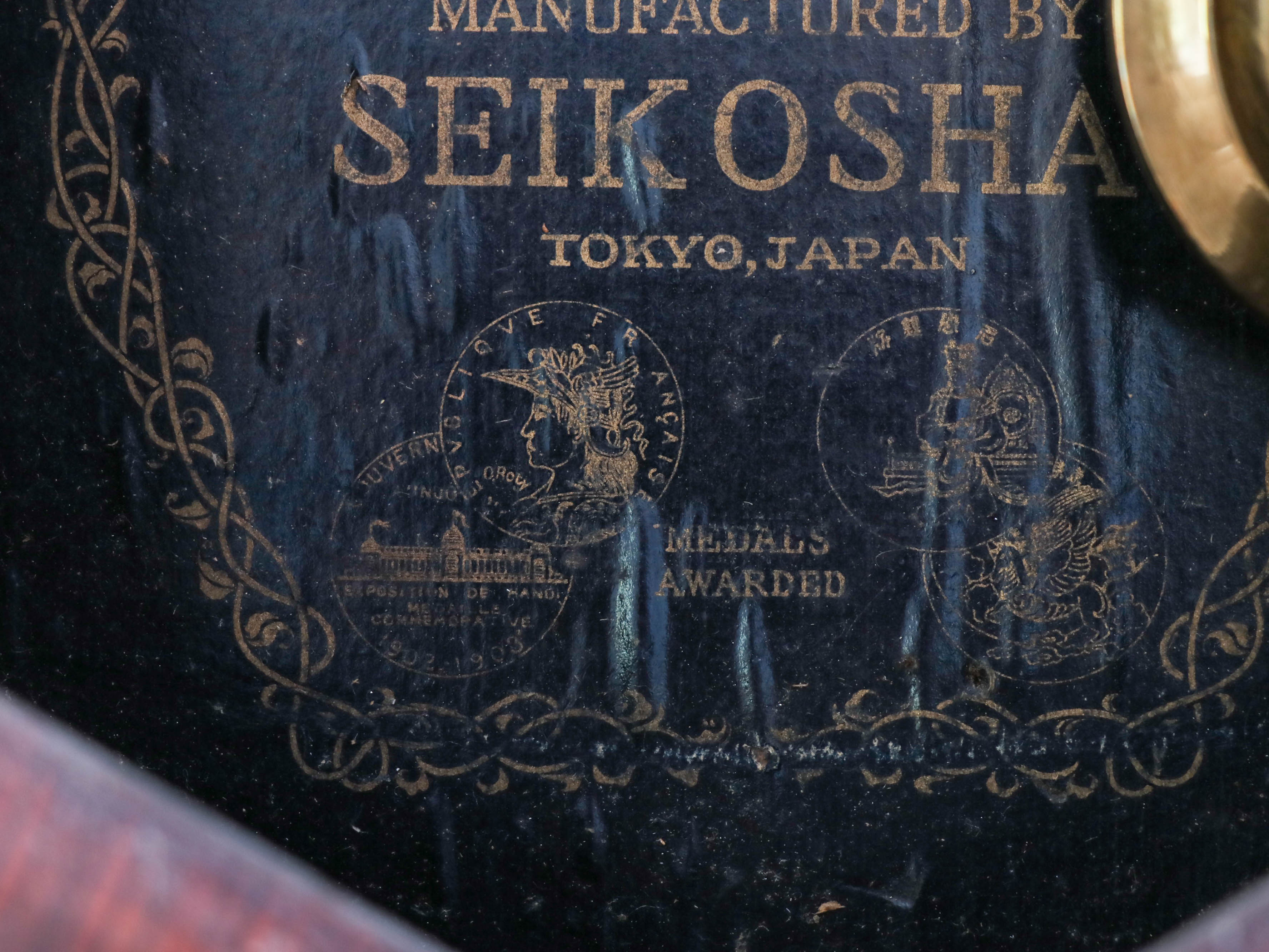 Seikosha Japanese 8-Day Regulator Wall Clocks, Early-Mid 20th Century