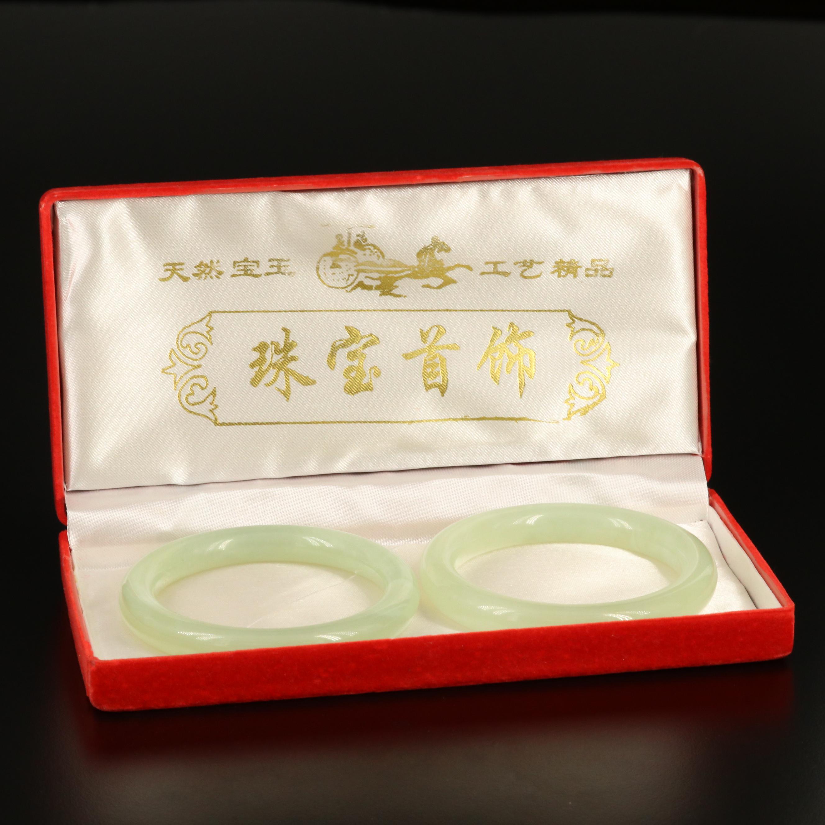 Serpentine Bangles with Box