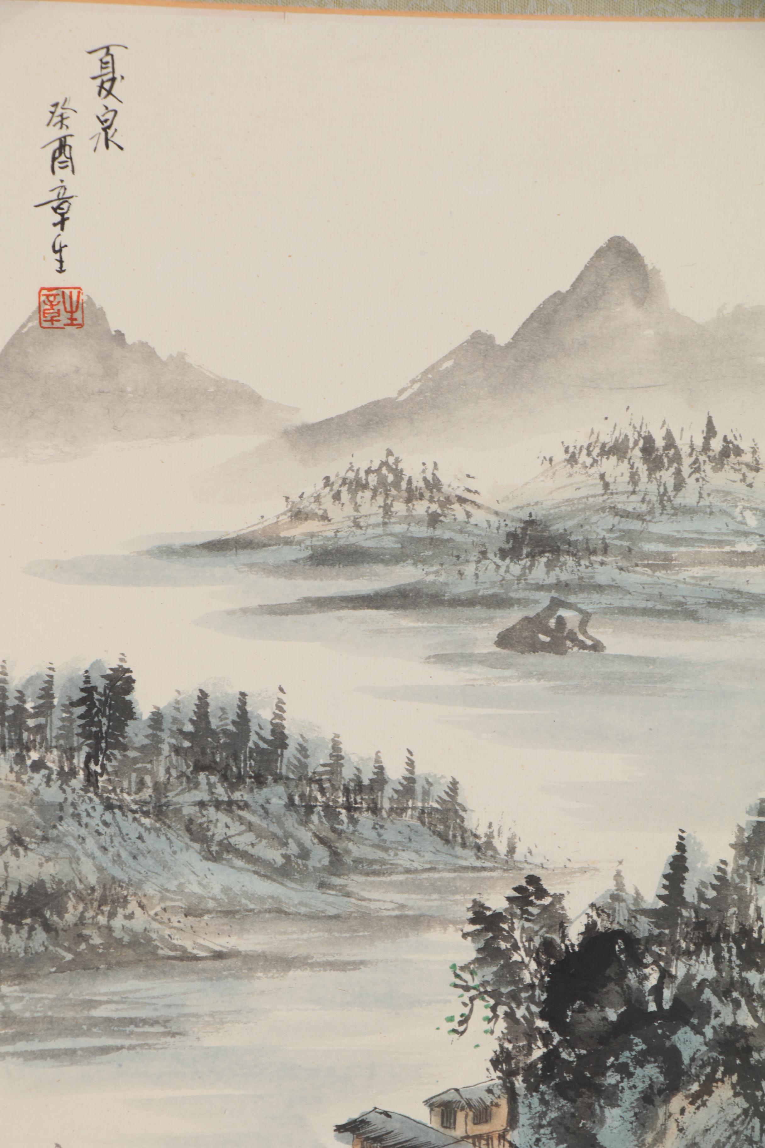 Chinese Ink and Watercolor Scroll Painting of Landscape