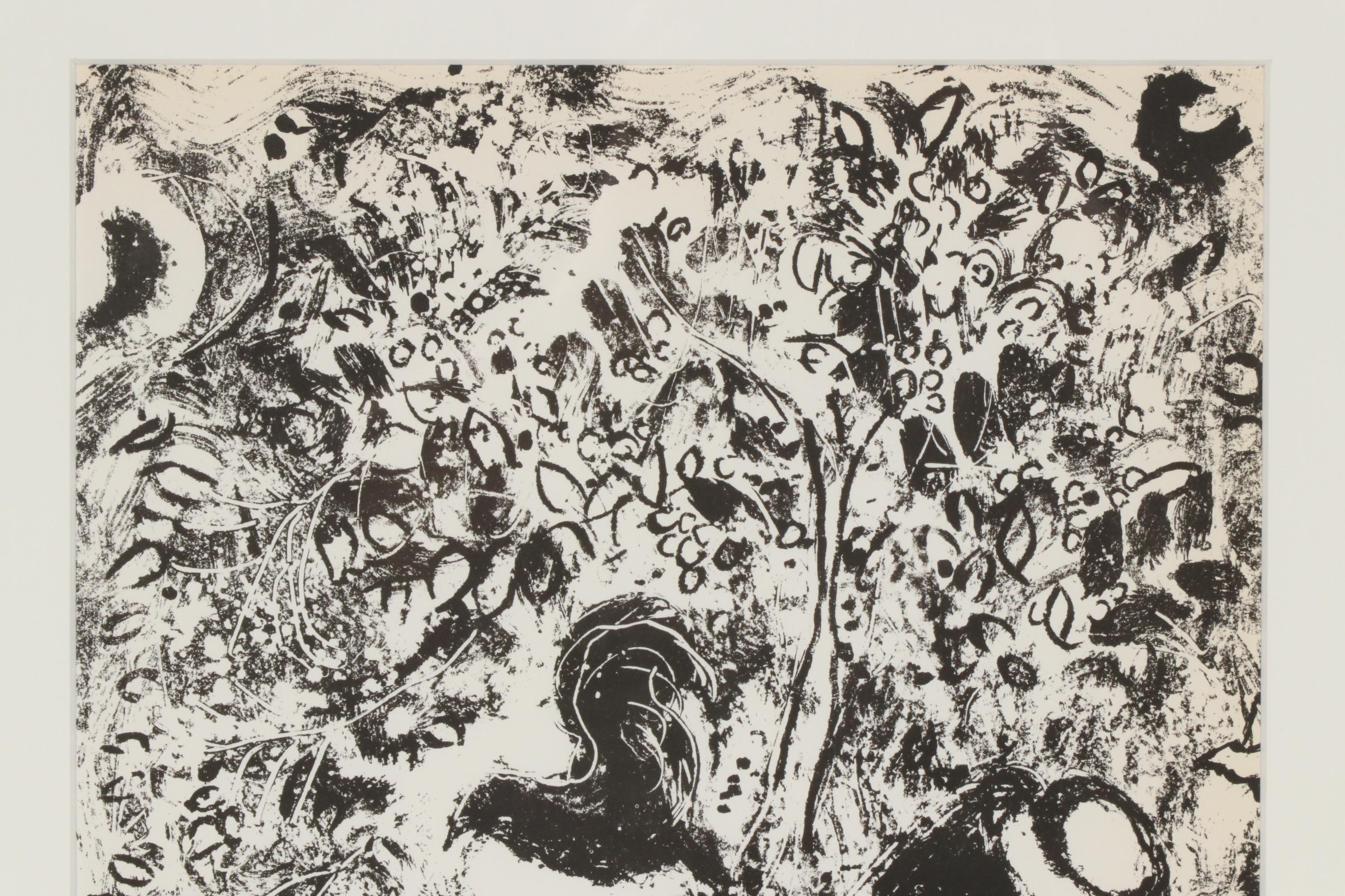 Marc Chagall Lithograph "Couple Beside Tree", 1963