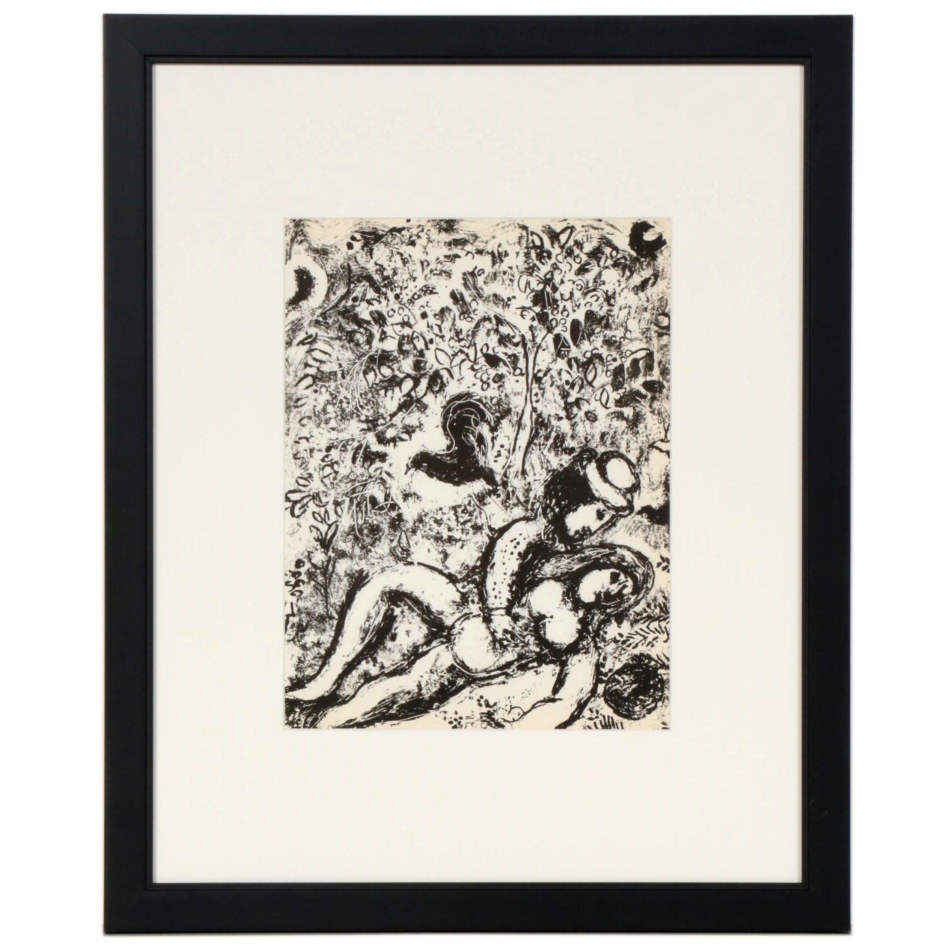 Marc Chagall Lithograph "Couple Beside Tree", 1963