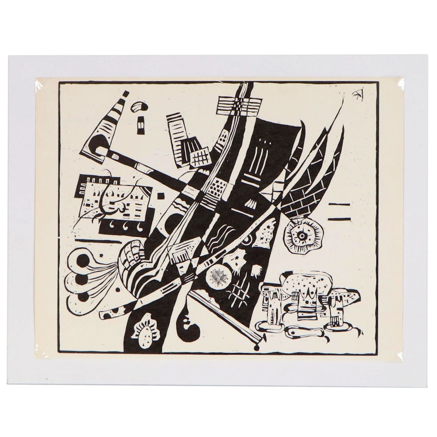 Wassily Kandinsky Restrike Woodcut from "XXe Siècle No. 27", 1966