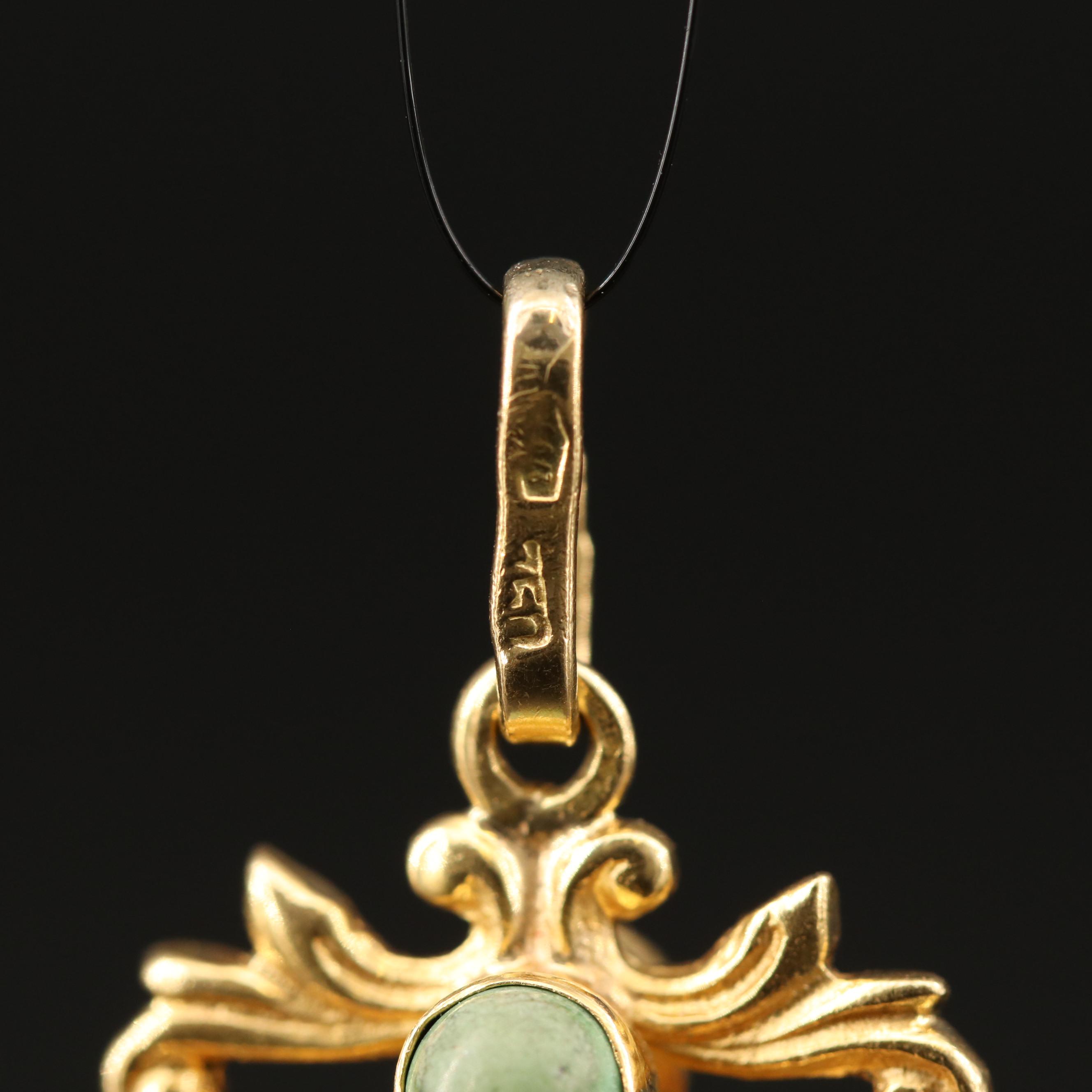 Etruscan Style 18K Amethyst and Turquoise Pendant