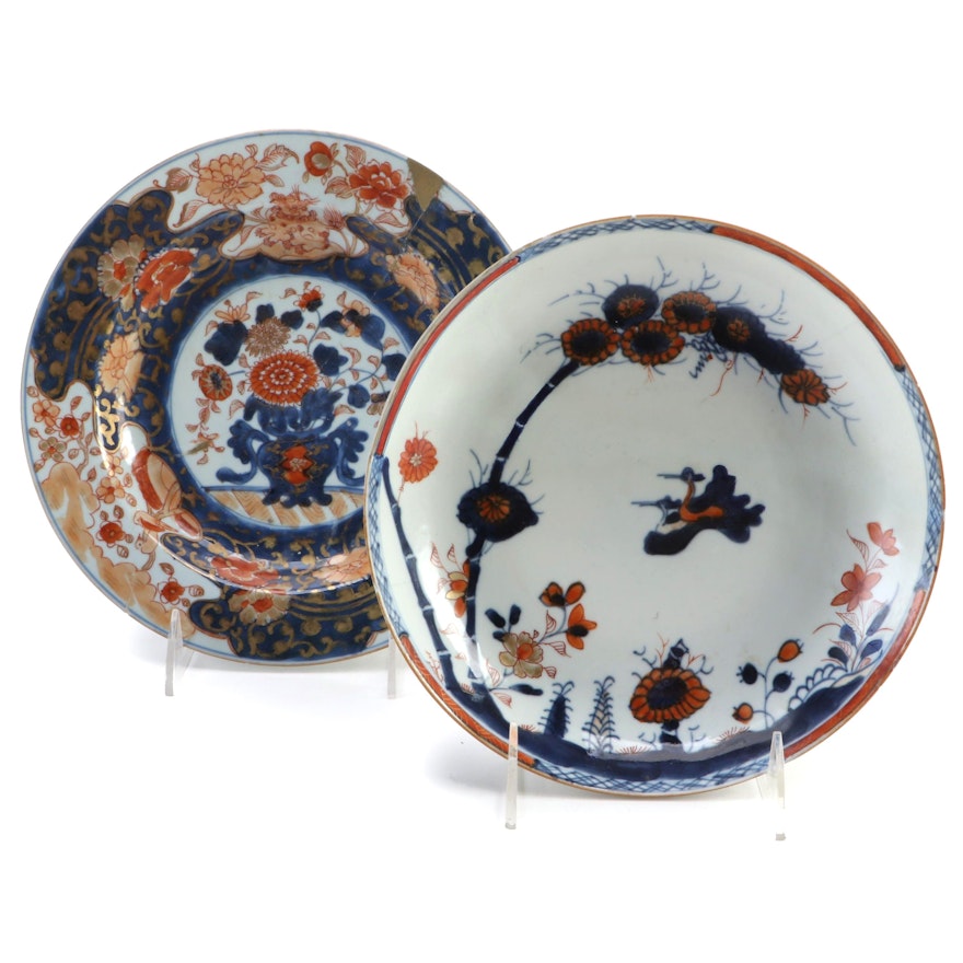 Japanese Imari Porcelain Bowls, Antique