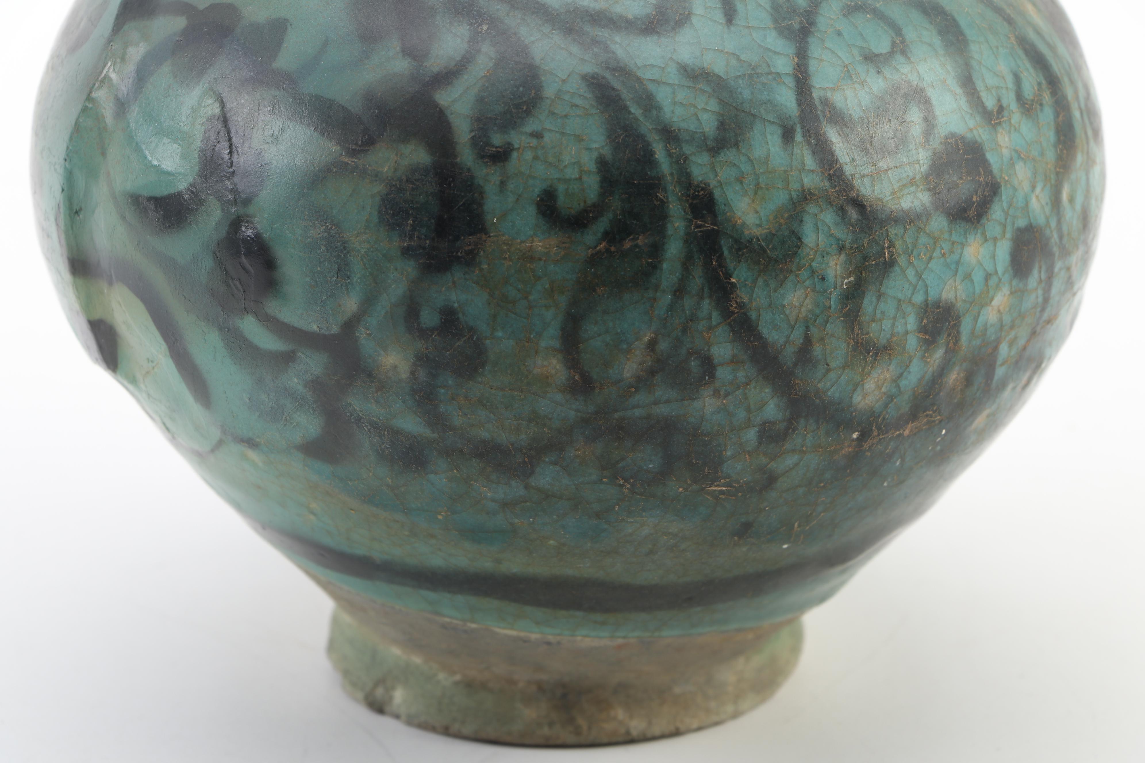 Raqqa Ware Turquoise-Glazed Vase, 12th Century