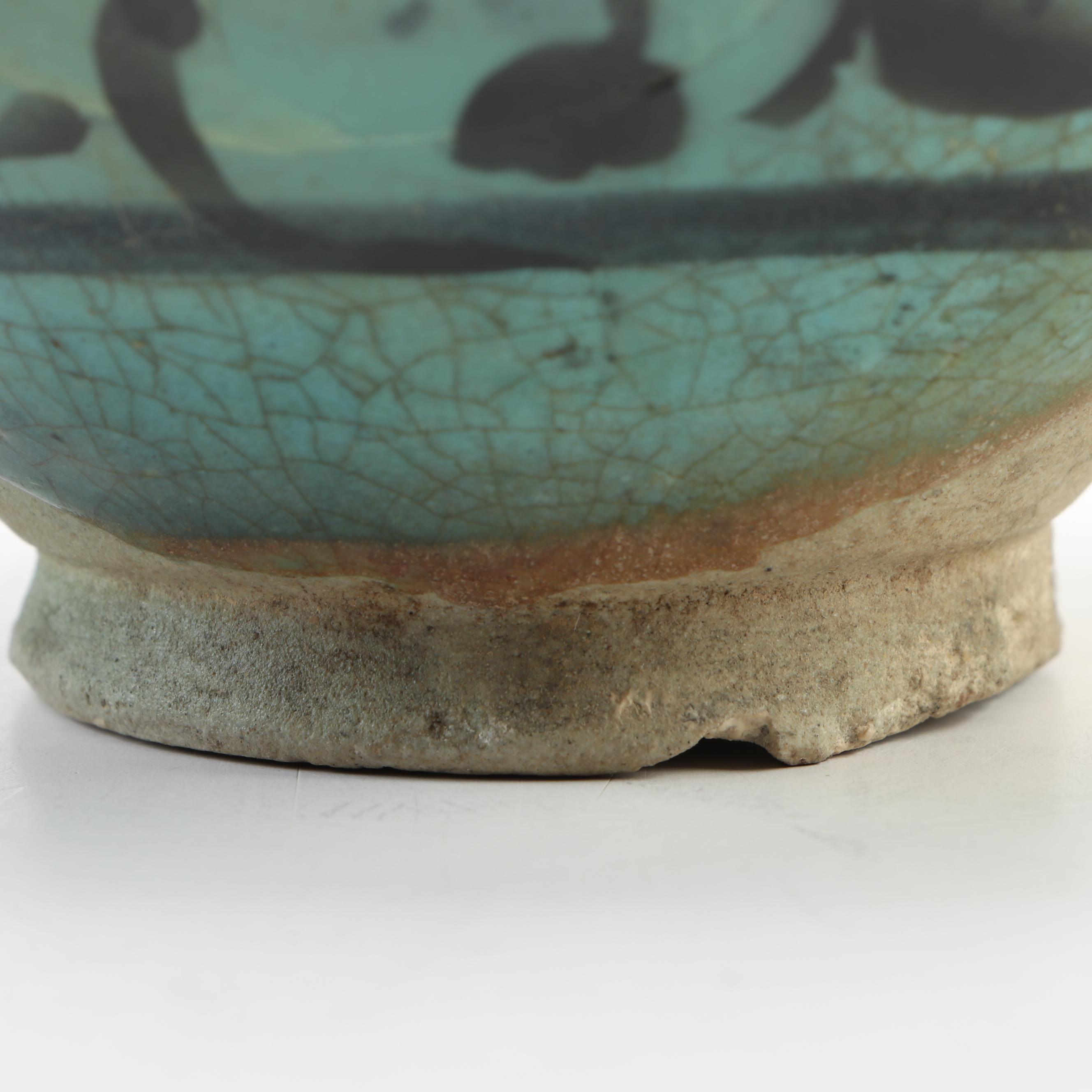 Raqqa Ware Turquoise-Glazed Vase, 12th Century