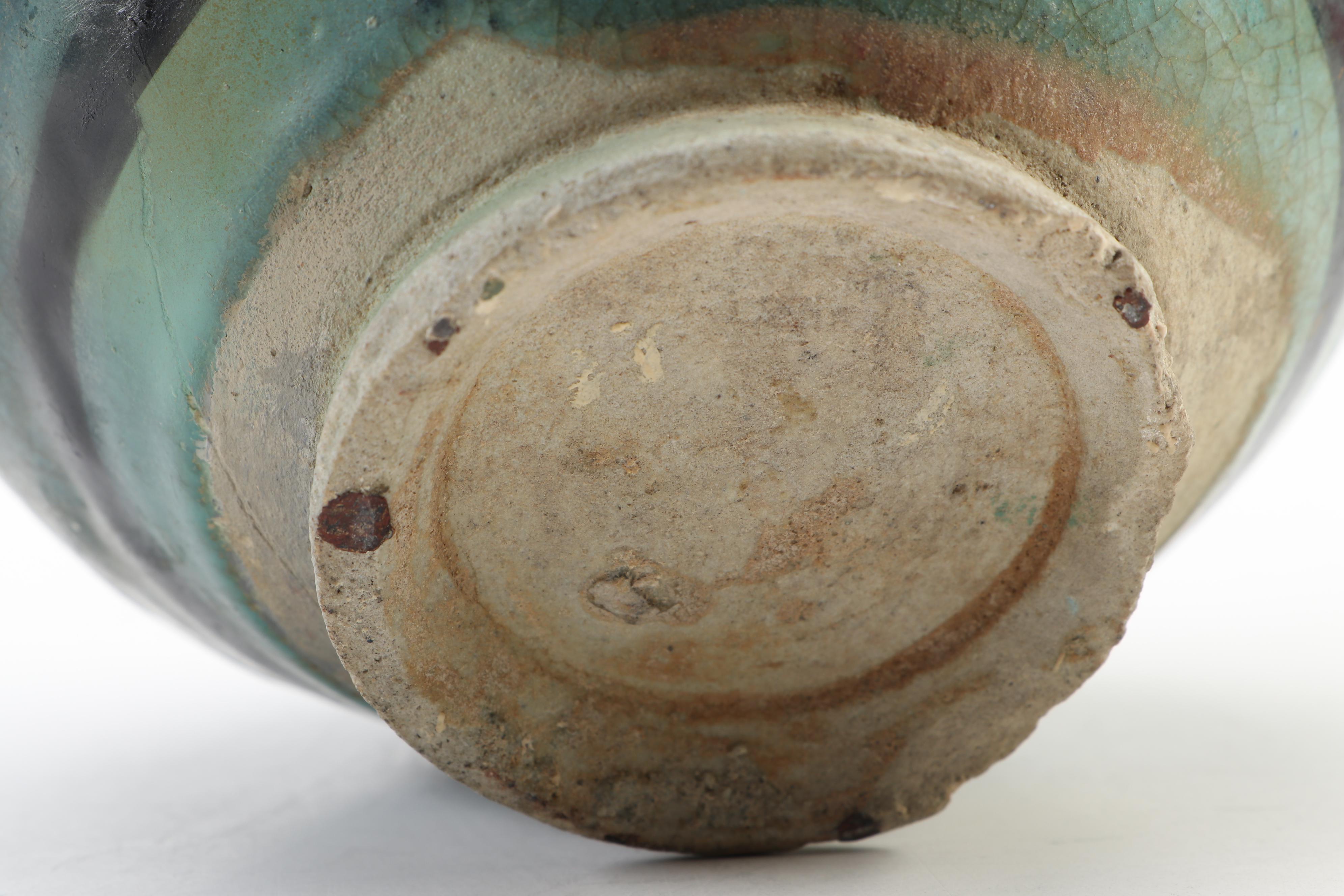 Raqqa Ware Turquoise-Glazed Vase, 12th Century