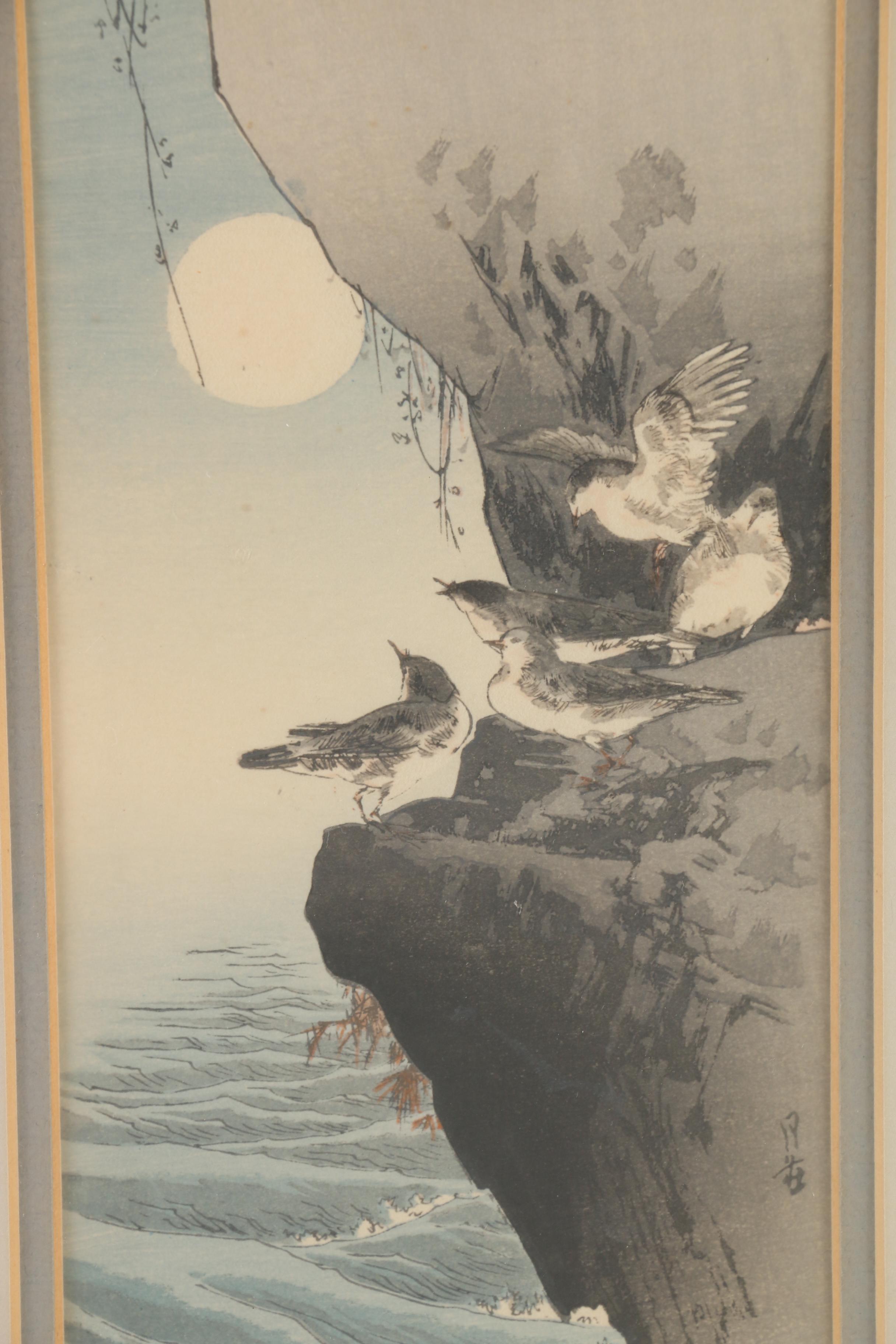 Japanese Bird Woodblock Prints