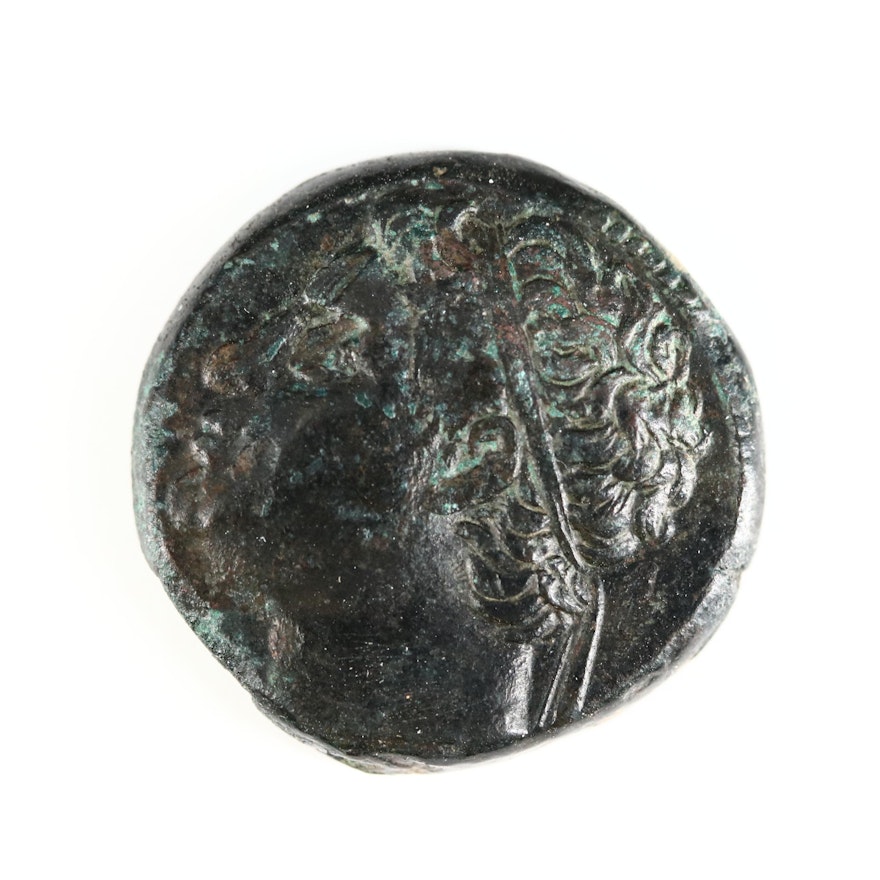 Ancient Syracuse, Sicily AE21 Coin of Hieronymos, ca. 215 B.C.