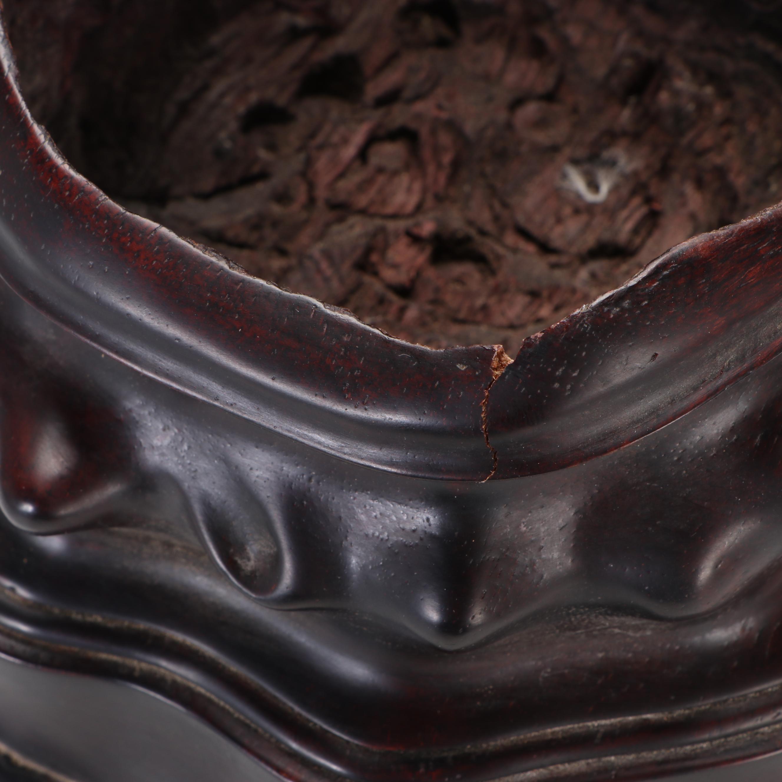 Inscribed Gongshi Scholar's Stone Sculpture with Lacquered Wood Stand